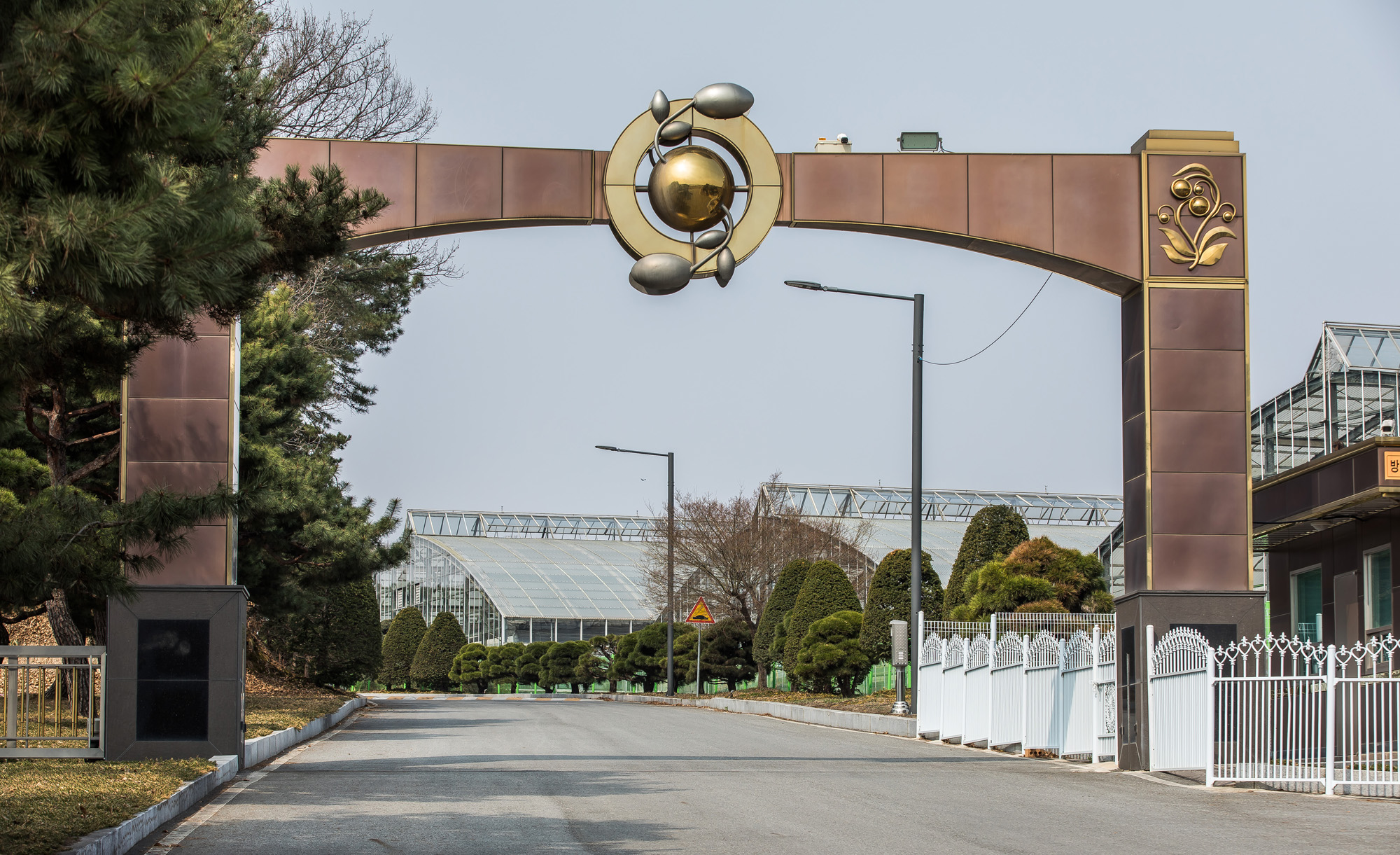 사회;사건사고;아가동산;나는신이다;김기순;협업마을형신흥종교;범죄단체;사이비종교;아가야;아가농장;신나라네이처팜;신나라네이쳐팜;신나라레코드;아가동산김기순