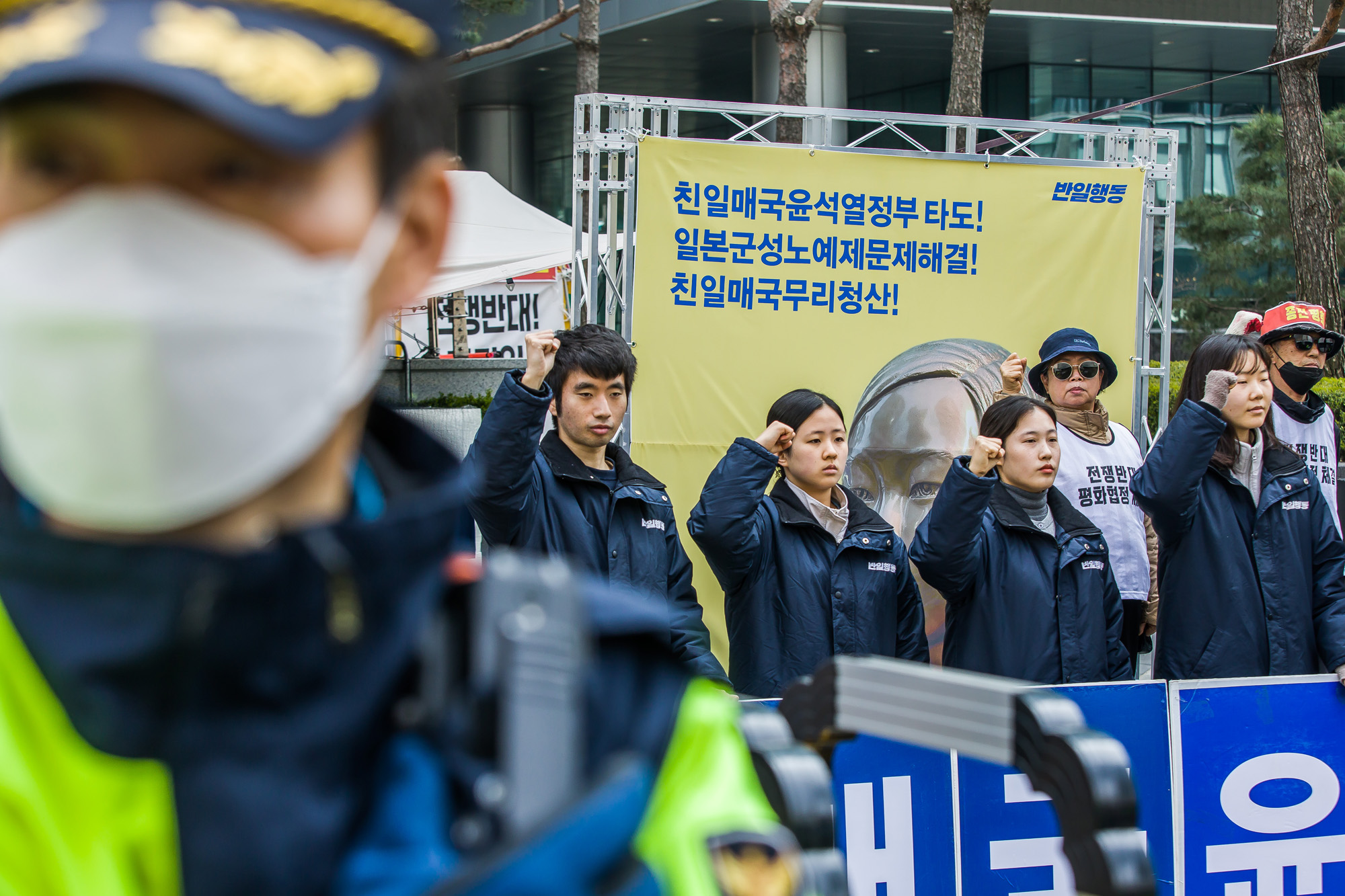 사회;세태;반일행동;일본군성노예재문제해결;주한일본대사관;평화의소녀상
