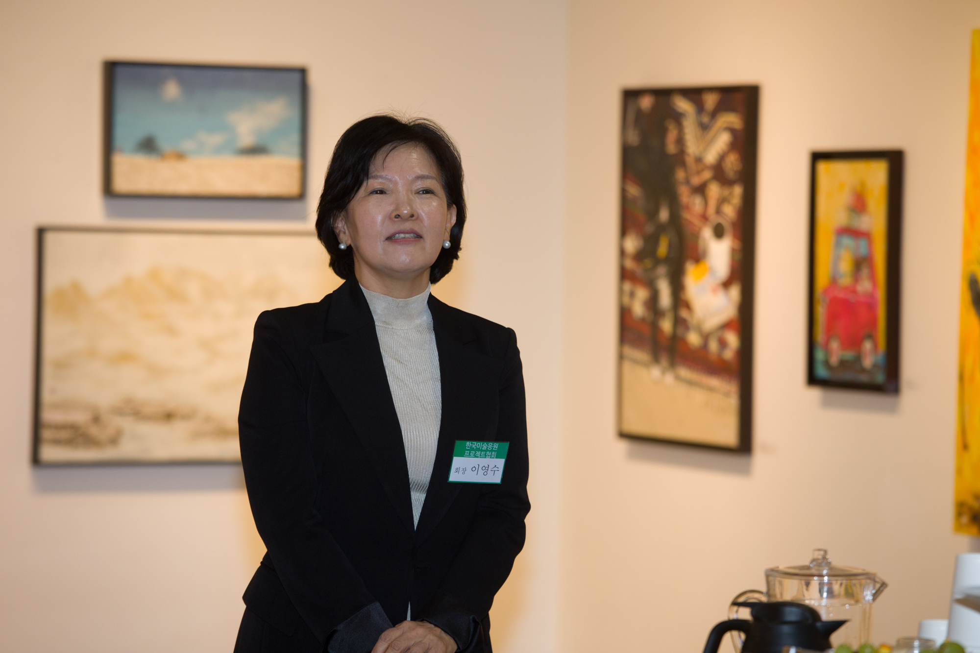 예술;미술;한국미술응원프로젝트