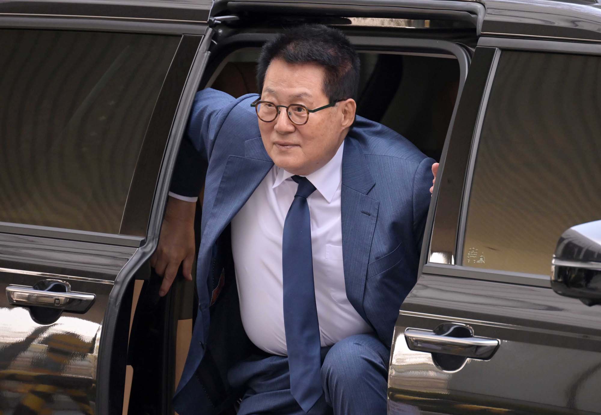 박지원 법원