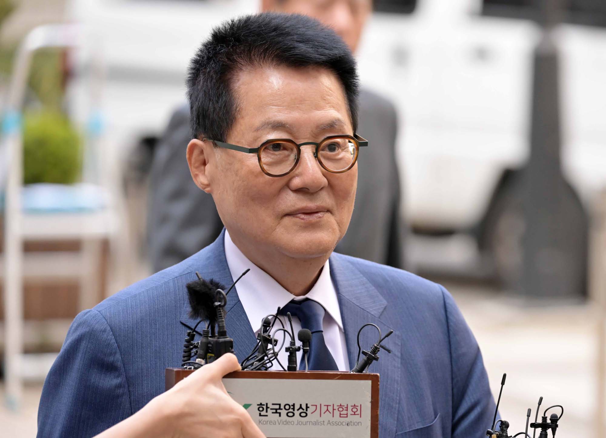 박지원 법원