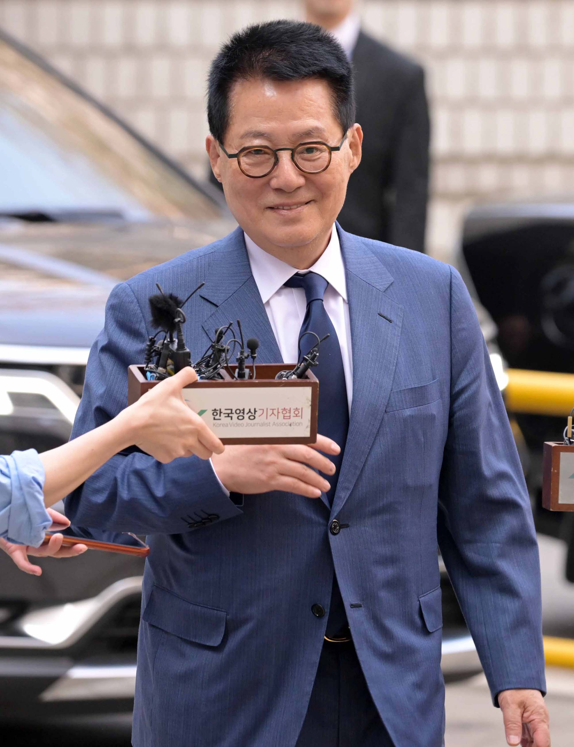박지원 법원
