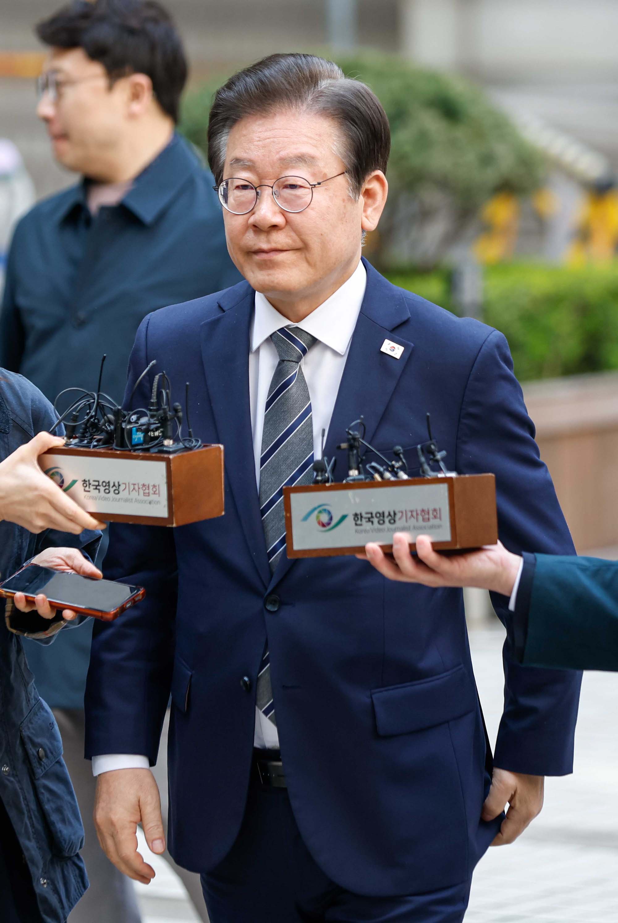 이재명 법원