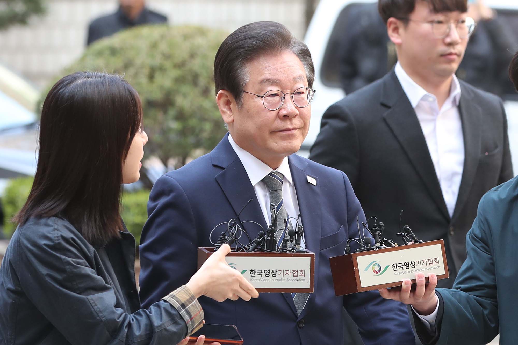 이재명 법원