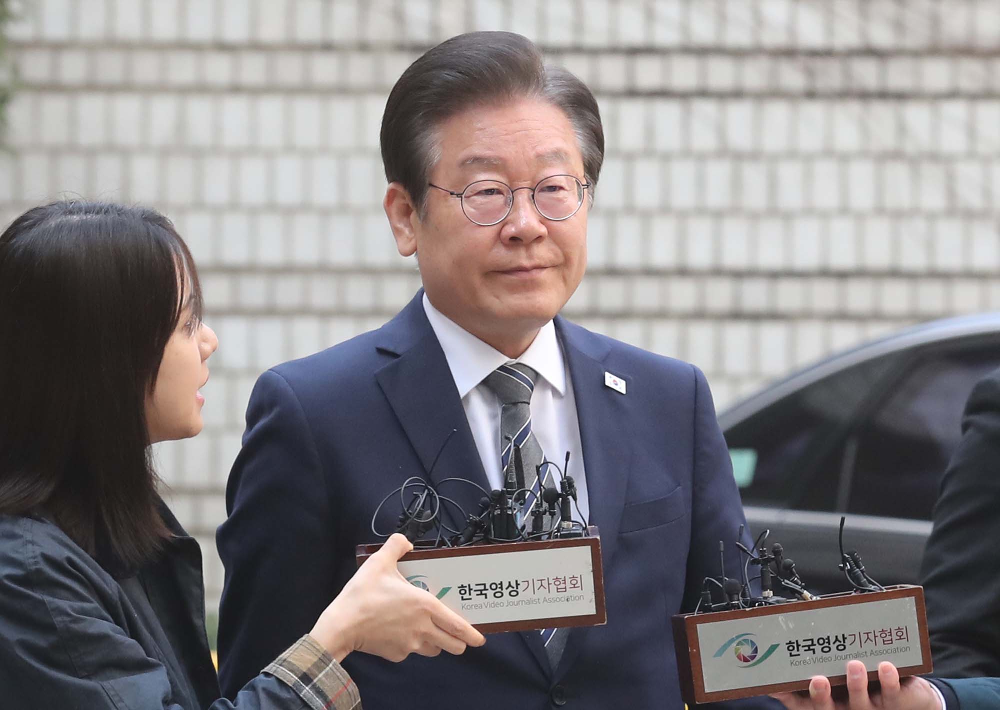 이재명 법원