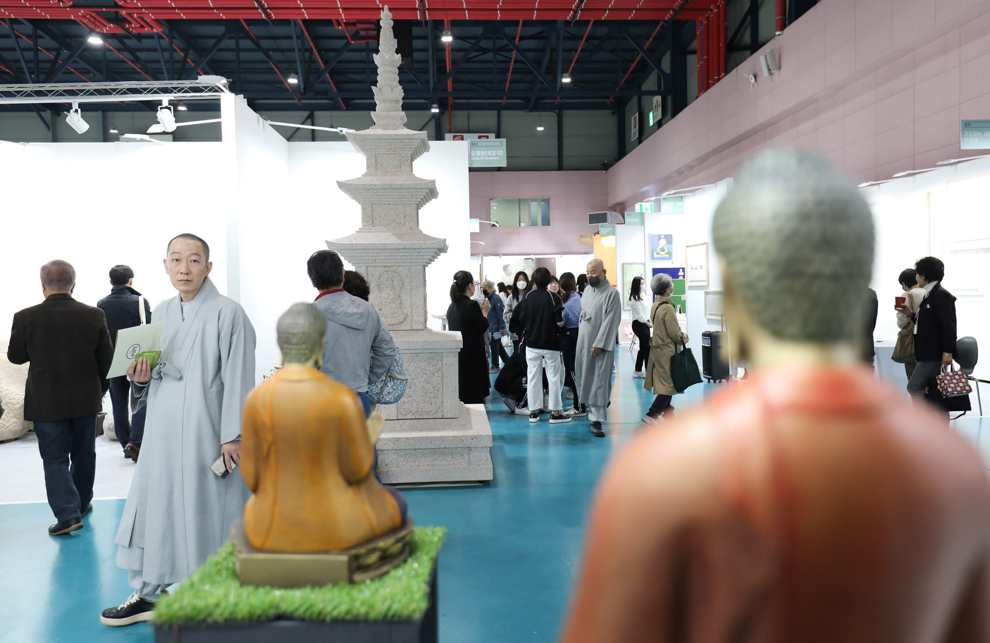 불교;국제불교박람회;세텍