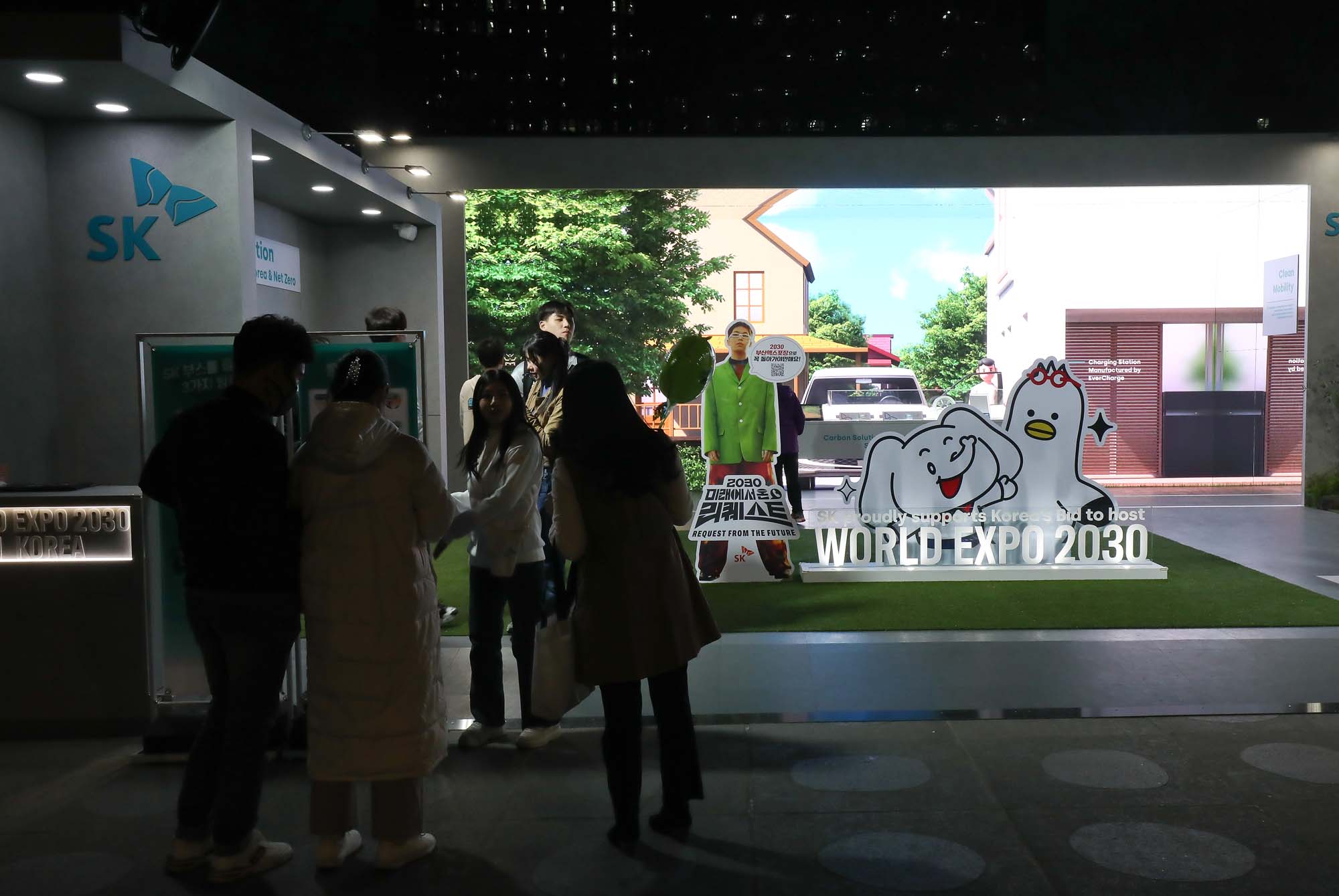 광화에서 빛나이다
