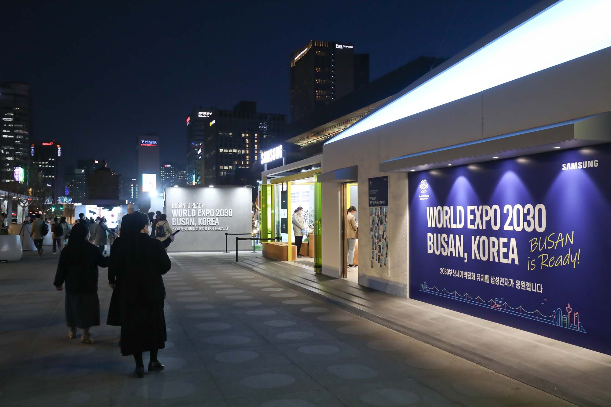 광화에서 빛나이다