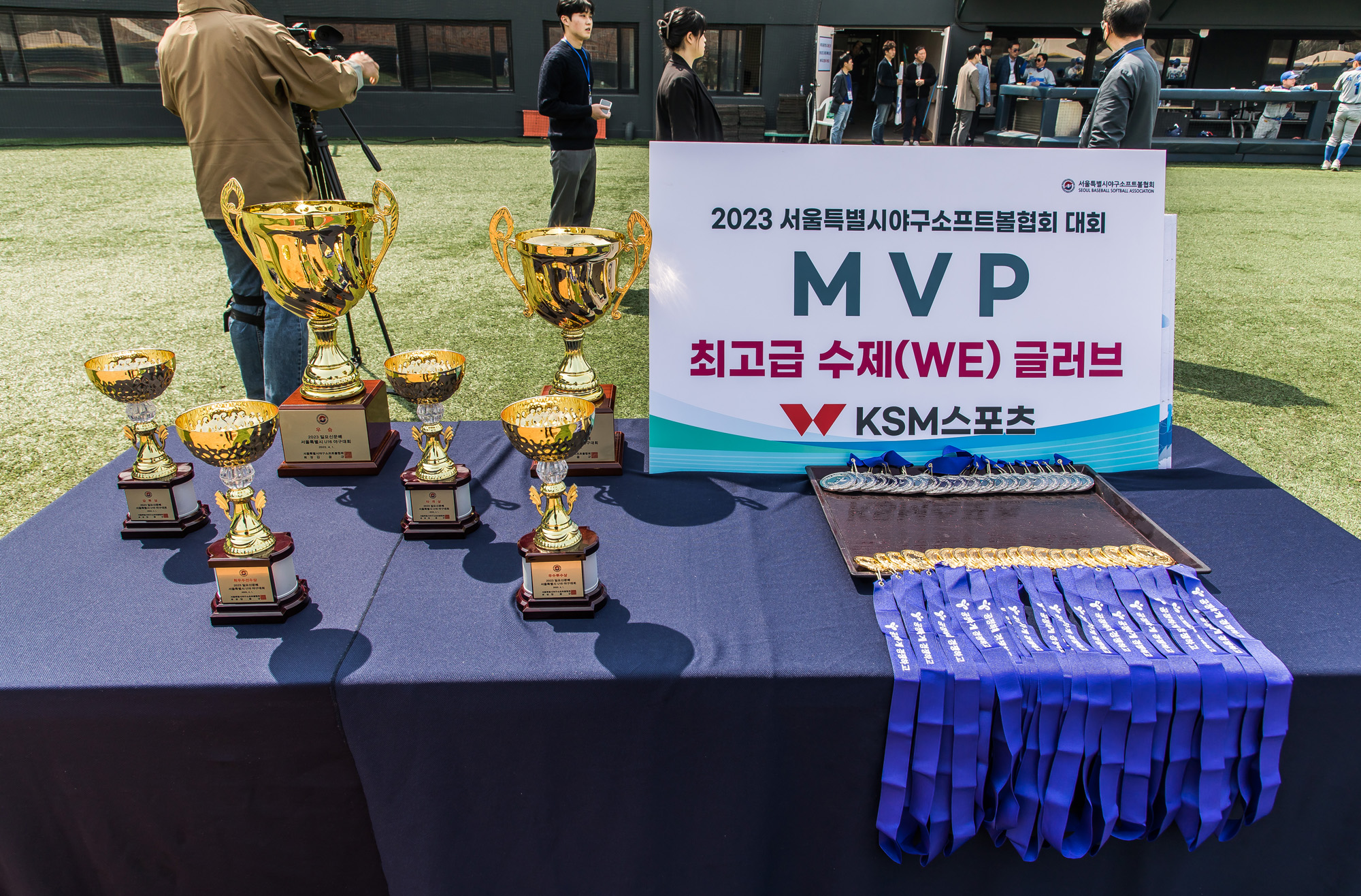 스포츠;야구;유소년야구;서울중등부야구대회;일요신문배야구대회;2023일요신문배서울특별시U16야구대회;전국소년체육대회;야구U16클럽팀;목동운동장;청소년선도위원회;주식회사엘에이티