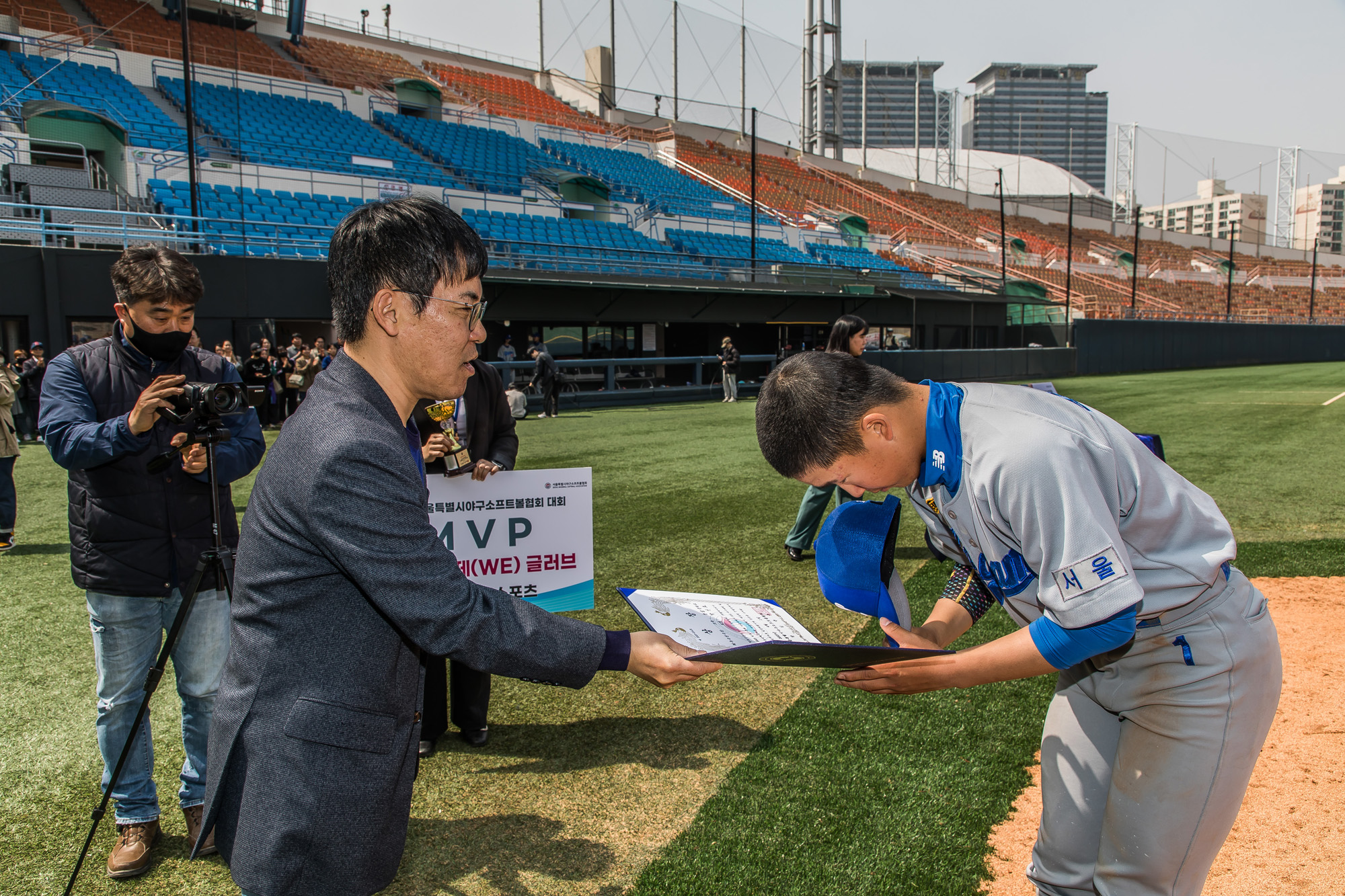 스포츠;야구;유소년야구;서울중등부야구대회;일요신문배야구대회;2023일요신문배서울특별시U16야구대회;전국소년체육대회;야구U16클럽팀;목동운동장;청소년선도위원회;주식회사엘에이티