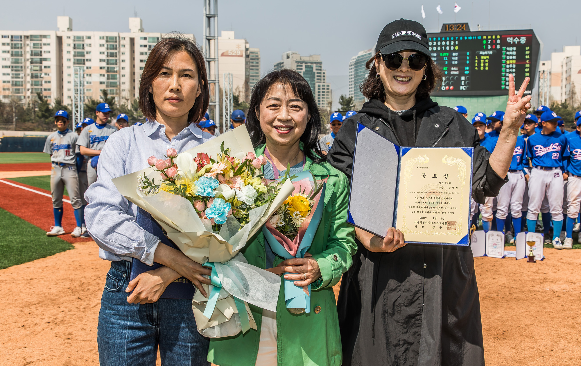 스포츠;야구;유소년야구;서울중등부야구대회;일요신문배야구대회;2023일요신문배서울특별시U16야구대회;전국소년체육대회;야구U16클럽팀;목동운동장;청소년선도위원회;주식회사엘에이티