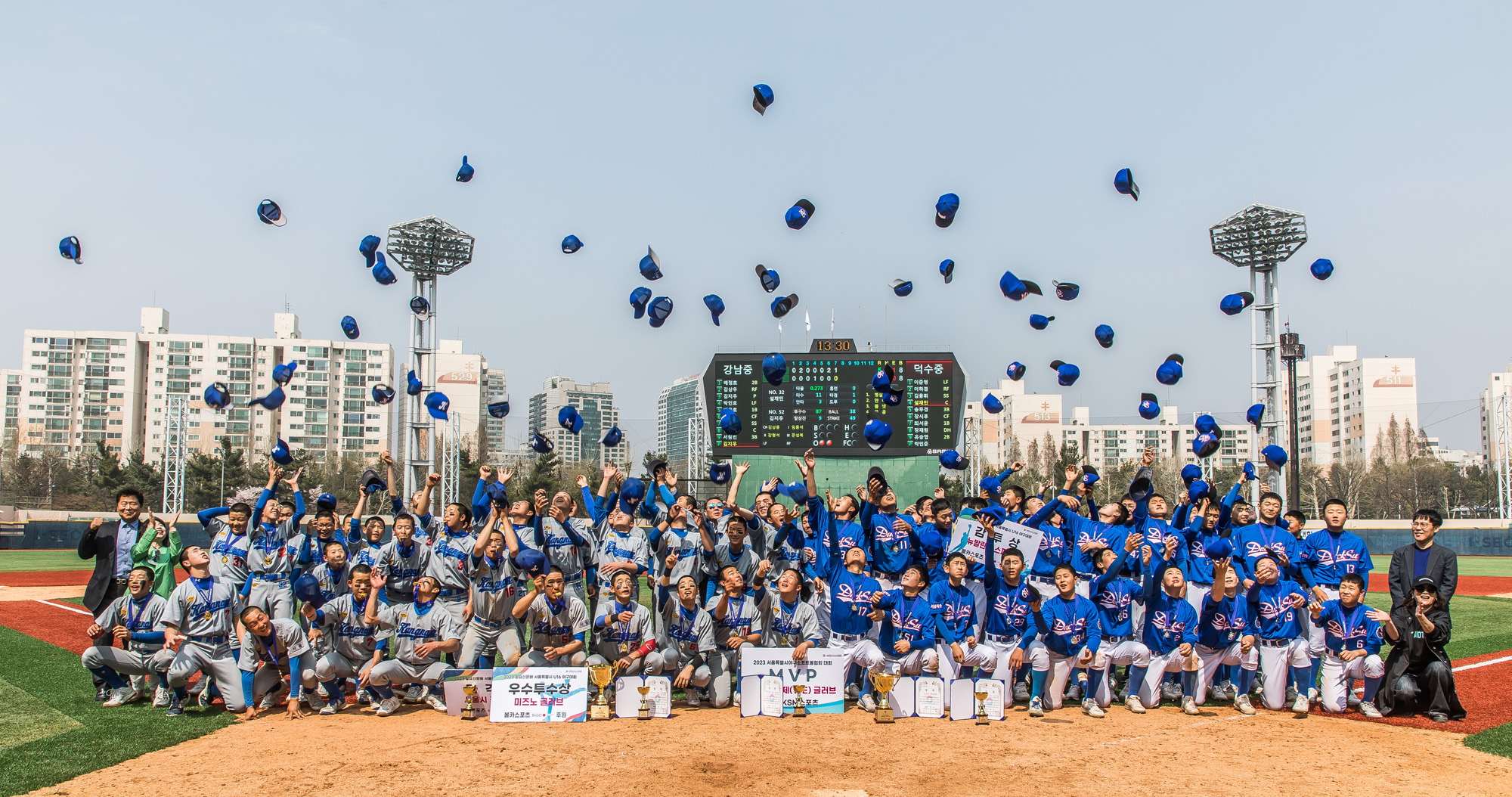 스포츠;야구;유소년야구;서울중등부야구대회;일요신문배야구대회;2023일요신문배서울특별시U16야구대회;전국소년체육대회;야구U16클럽팀;목동운동장;청소년선도위원회;주식회사엘에이티
