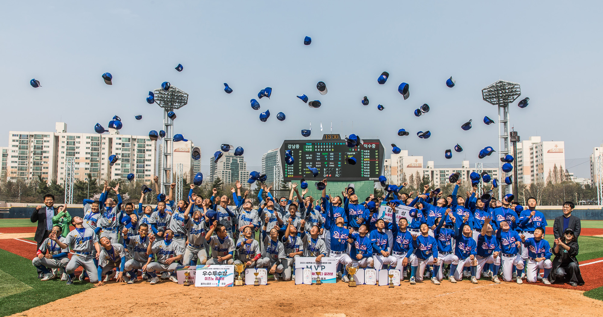 스포츠;야구;유소년야구;서울중등부야구대회;일요신문배야구대회;2023일요신문배서울특별시U16야구대회;전국소년체육대회;야구U16클럽팀;목동운동장;청소년선도위원회;주식회사엘에이티