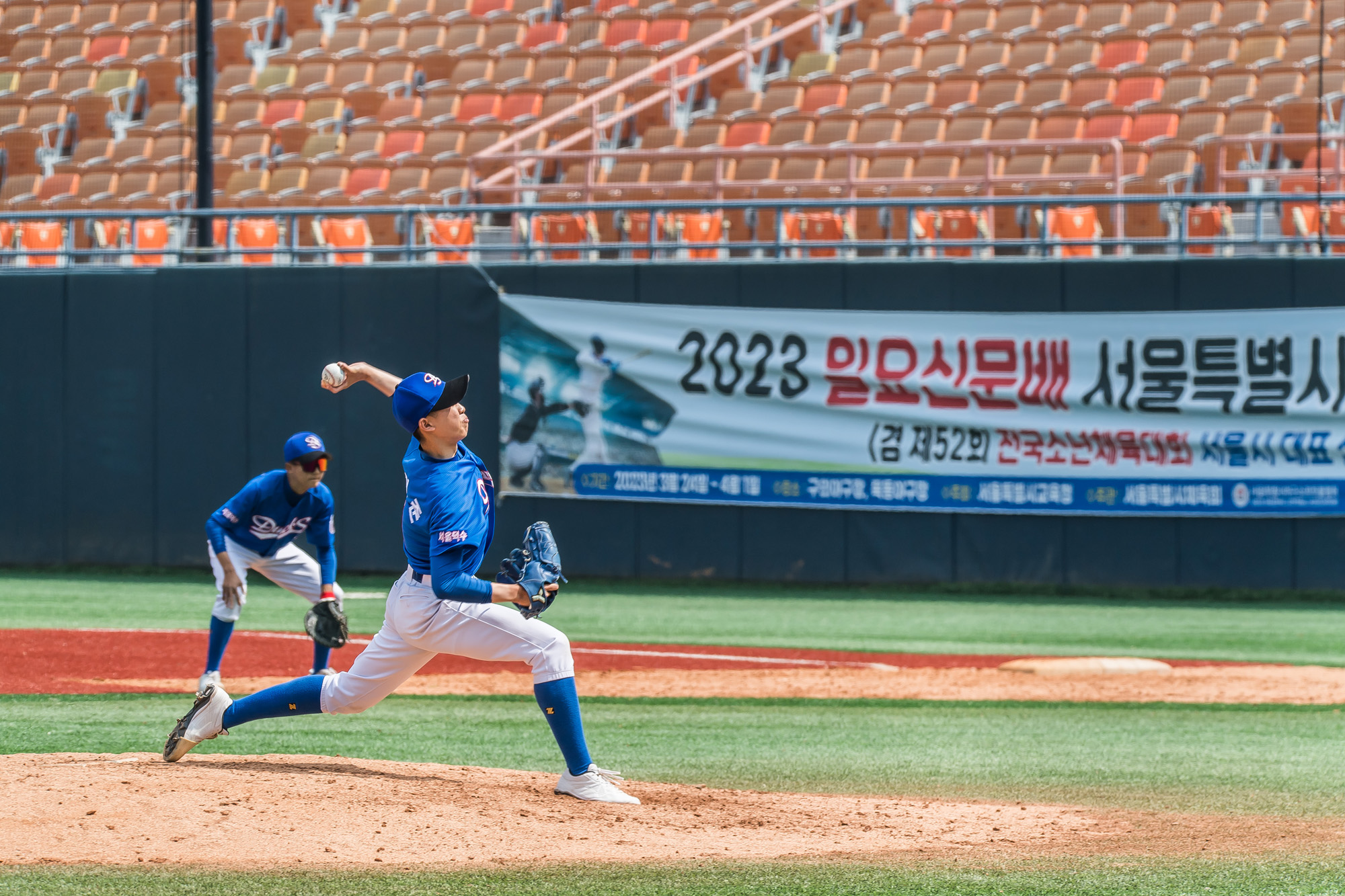 스포츠;야구;유소년야구;서울중등부야구대회;일요신문배야구대회;2023일요신문배서울특별시U16야구대회;전국소년체육대회;야구U16클럽팀;목동운동장;청소년선도위원회;주식회사엘에이티