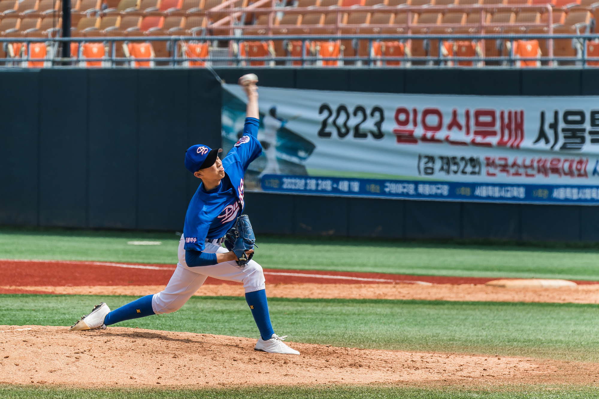 스포츠;야구;유소년야구;서울중등부야구대회;일요신문배야구대회;2023일요신문배서울특별시U16야구대회;전국소년체육대회;야구U16클럽팀;목동운동장;청소년선도위원회;주식회사엘에이티