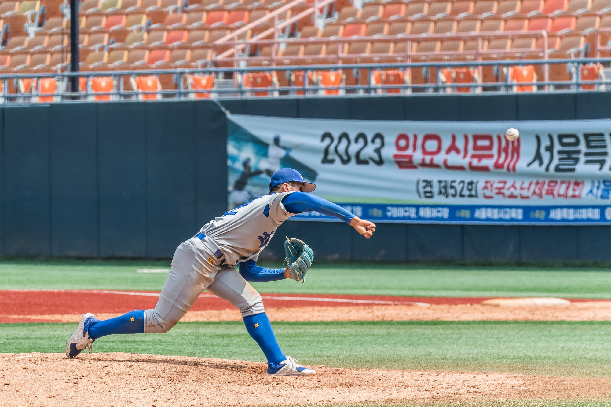 스포츠;야구;유소년야구;서울중등부야구대회;일요신문배야구대회;2023일요신문배서울특별시U16야구대회;전국소년체육대회;야구U16클럽팀;목동운동장;청소년선도위원회;주식회사엘에이티