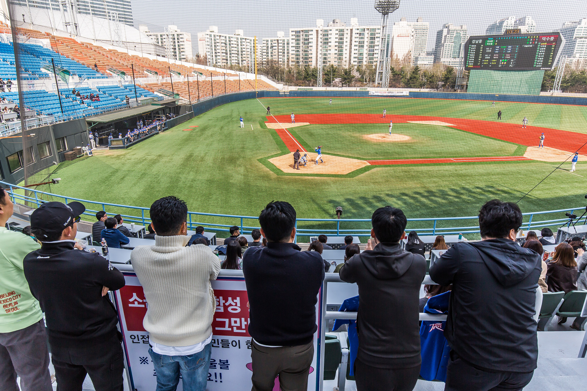 스포츠;야구;유소년야구;서울중등부야구대회;일요신문배야구대회;2023일요신문배서울특별시U16야구대회;전국소년체육대회;야구U16클럽팀;목동운동장;청소년선도위원회;주식회사엘에이티