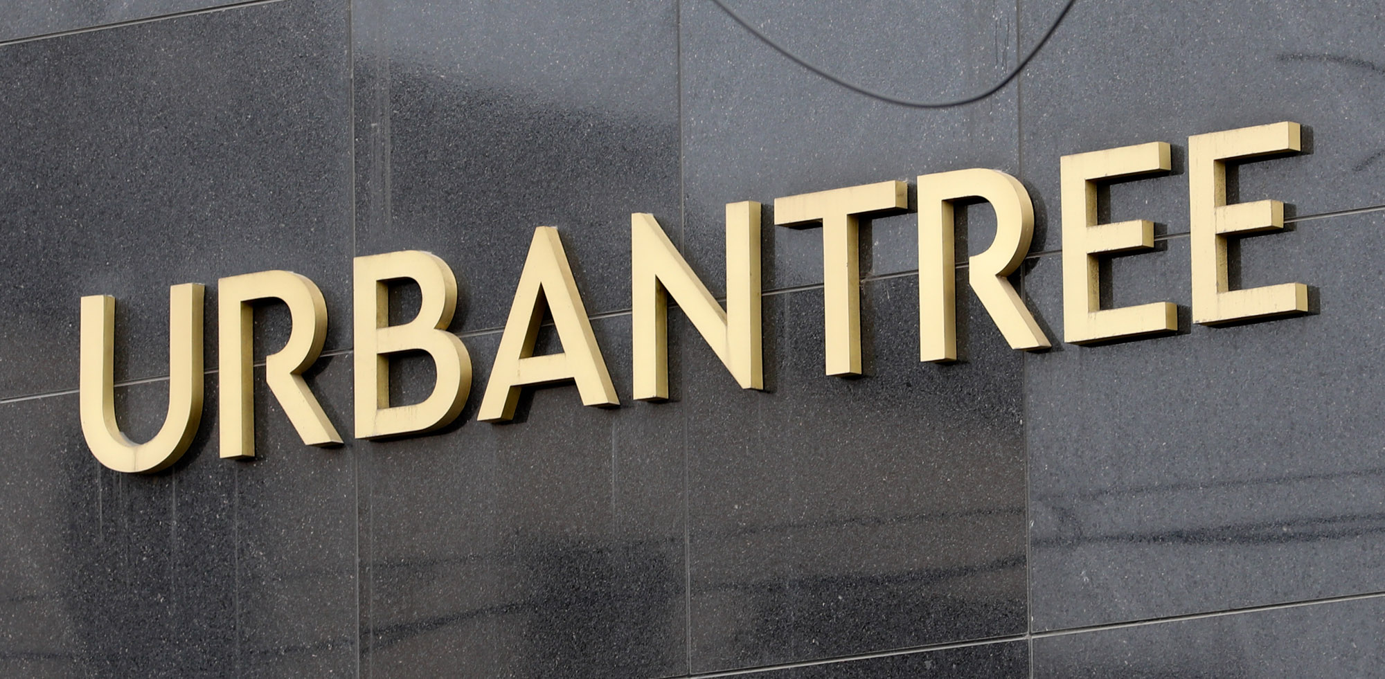 시공사;전두환재산;시공사서울사옥;시공사서초사옥;시공사옛땅;마이크로칩;얼반트리