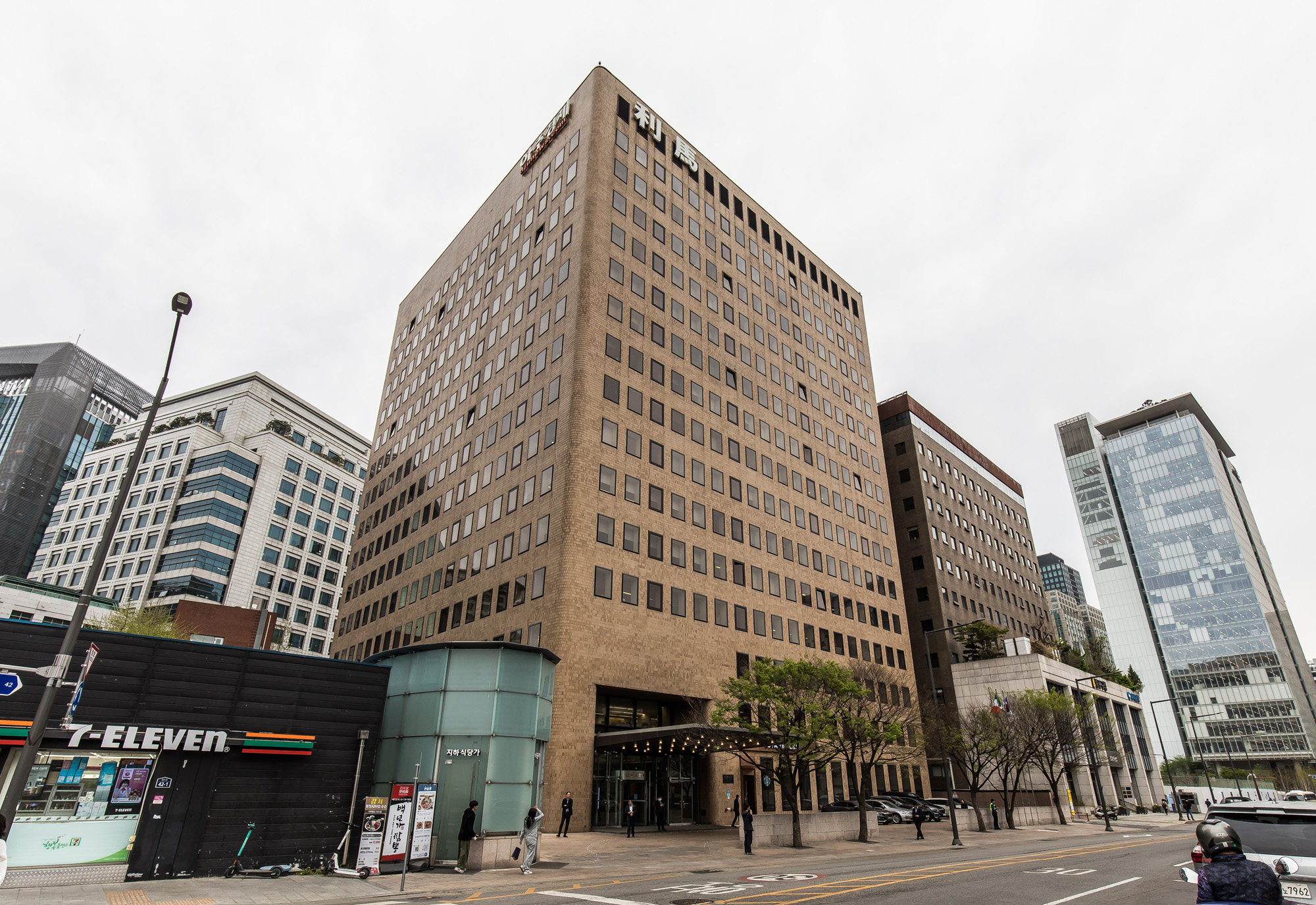 기업;건축자재기업;삼표산업;삼표시멘트;정도원