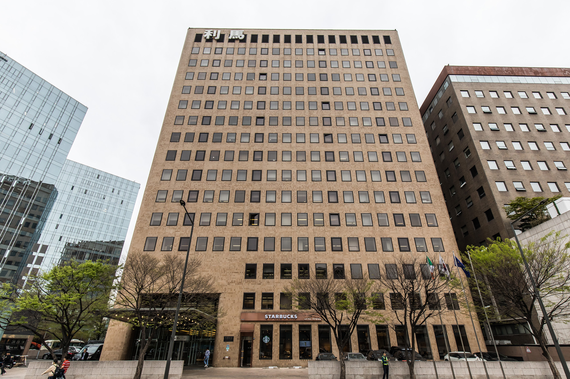 기업;건축자재기업;삼표산업;삼표시멘트;정도원