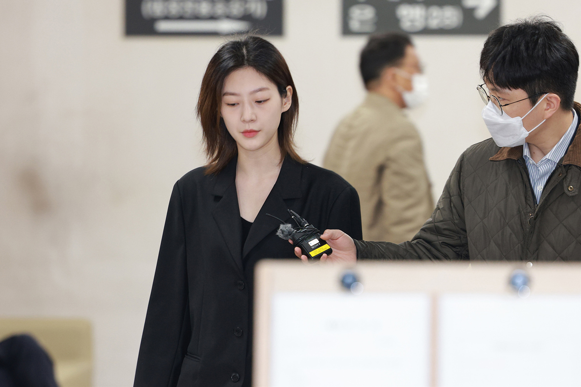 사회;연예;음주운전;1심;공판;재판;출석