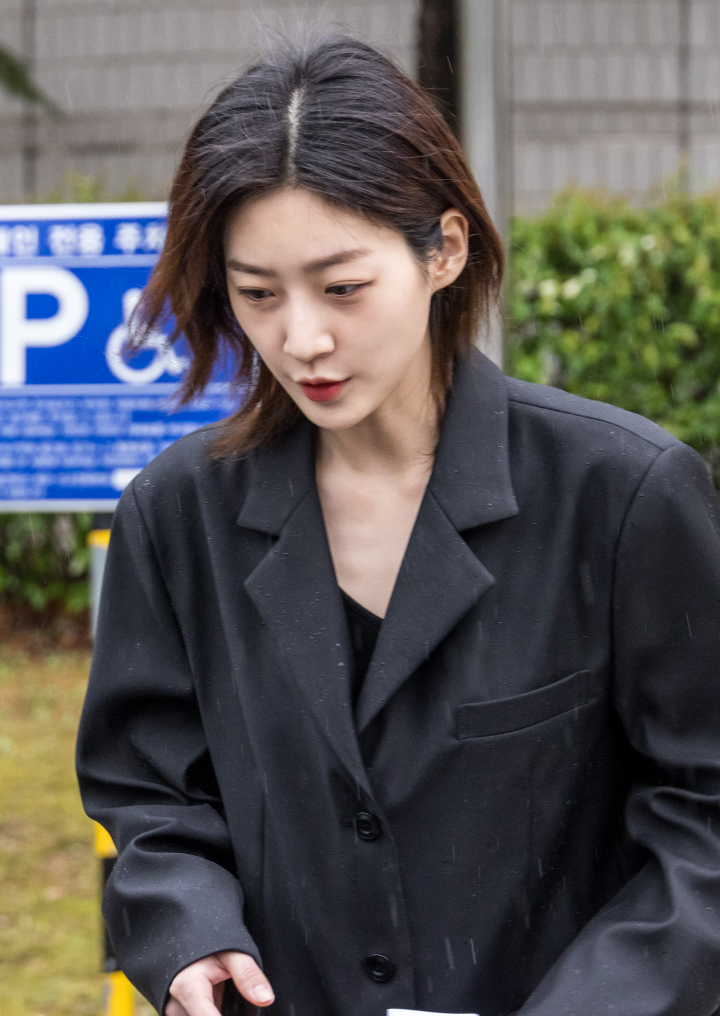 연예;사회;음주;공판;재판