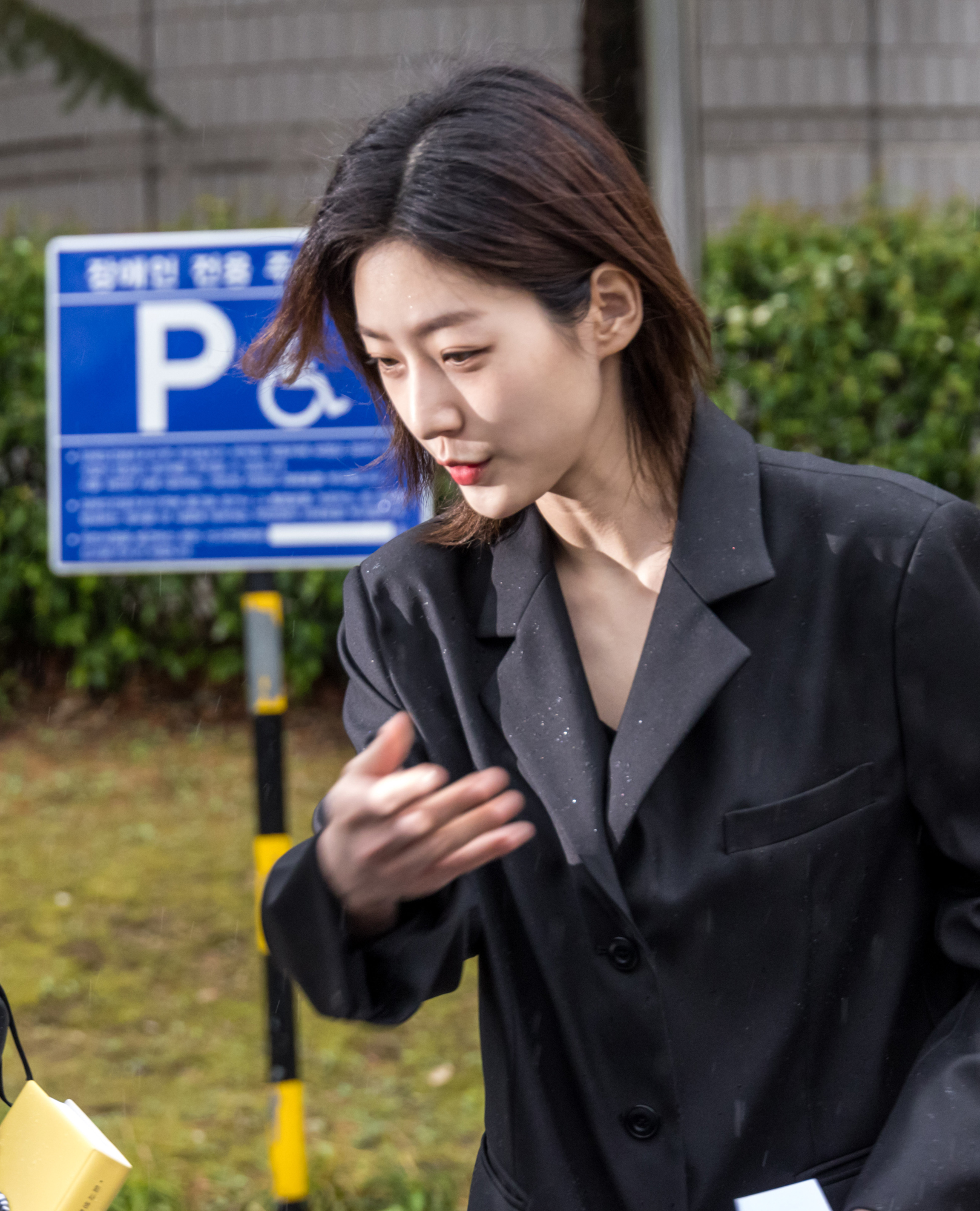 연예;사회;음주;공판;재판