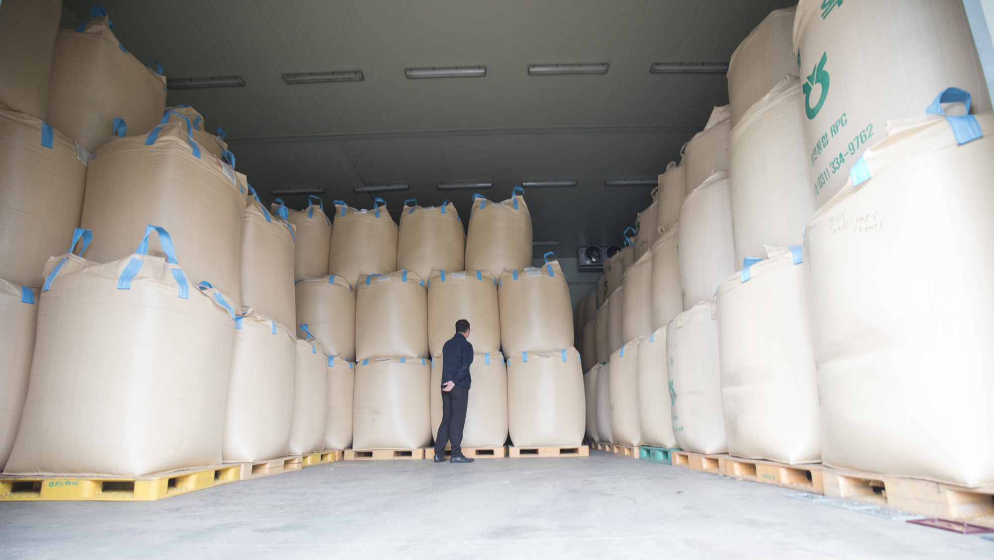 사회;쌀;양곡관리법