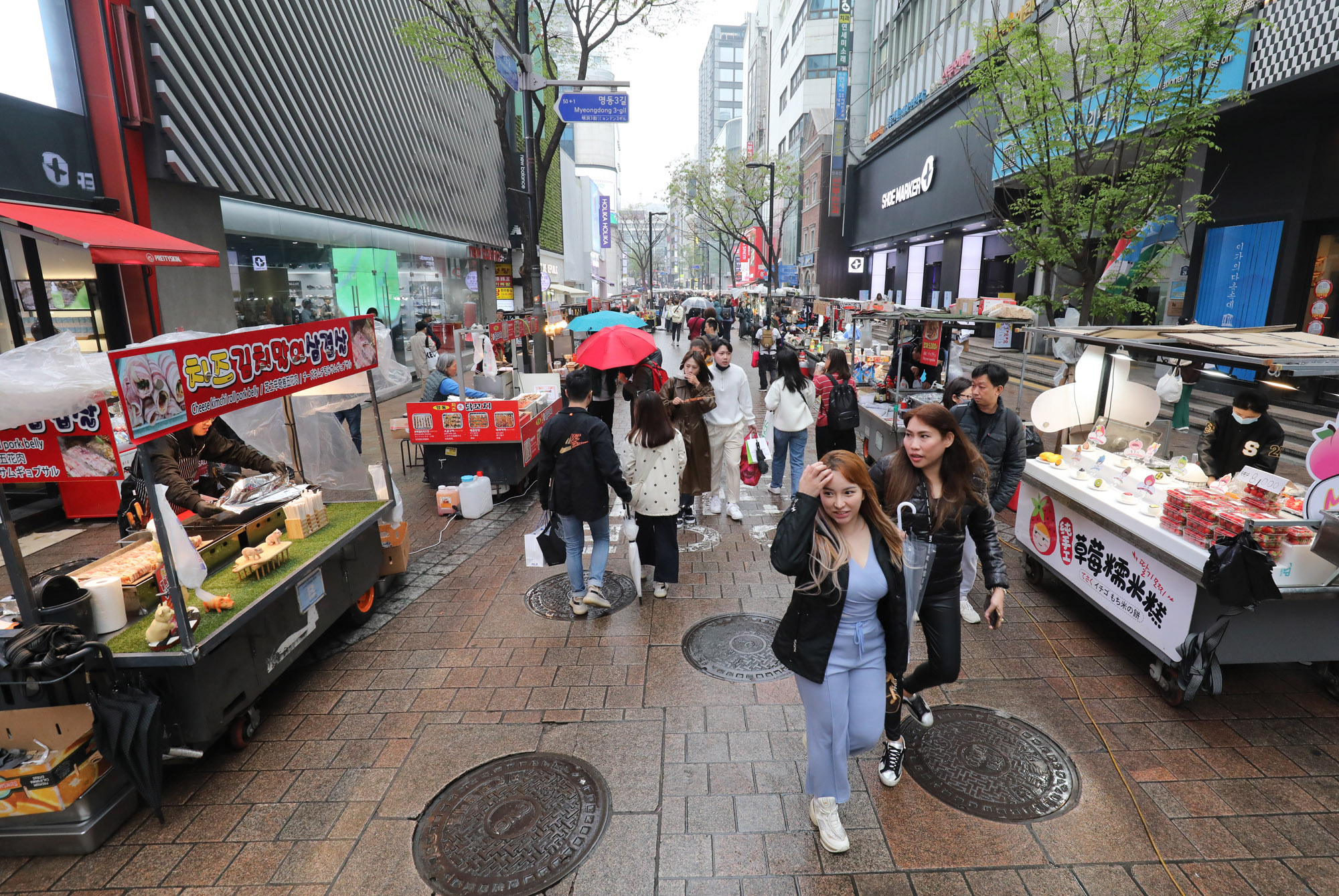 명동;명동외국인;활기찬명동