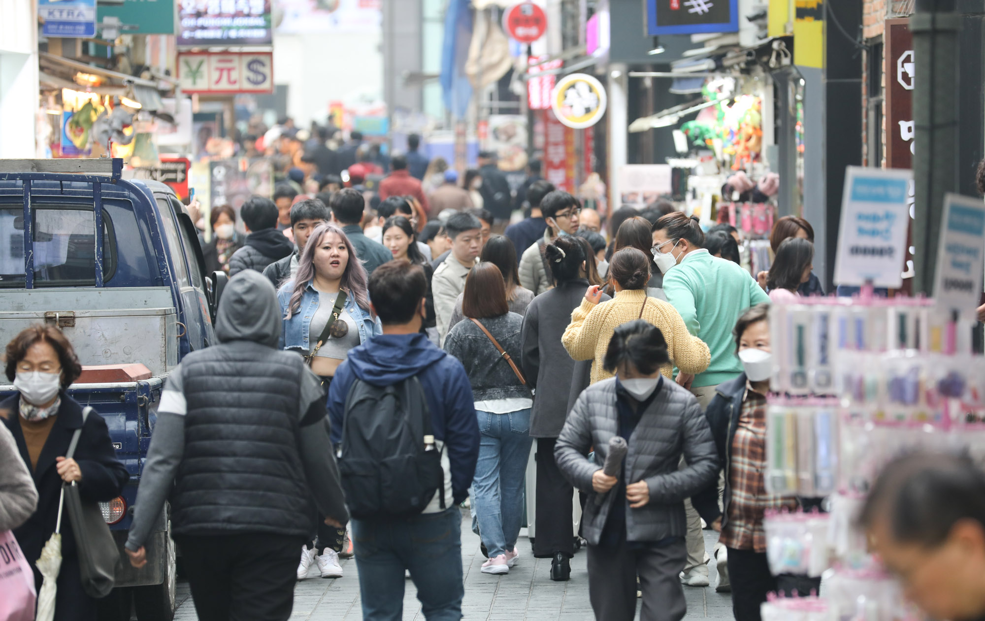 명동;명동상권;명동외국인