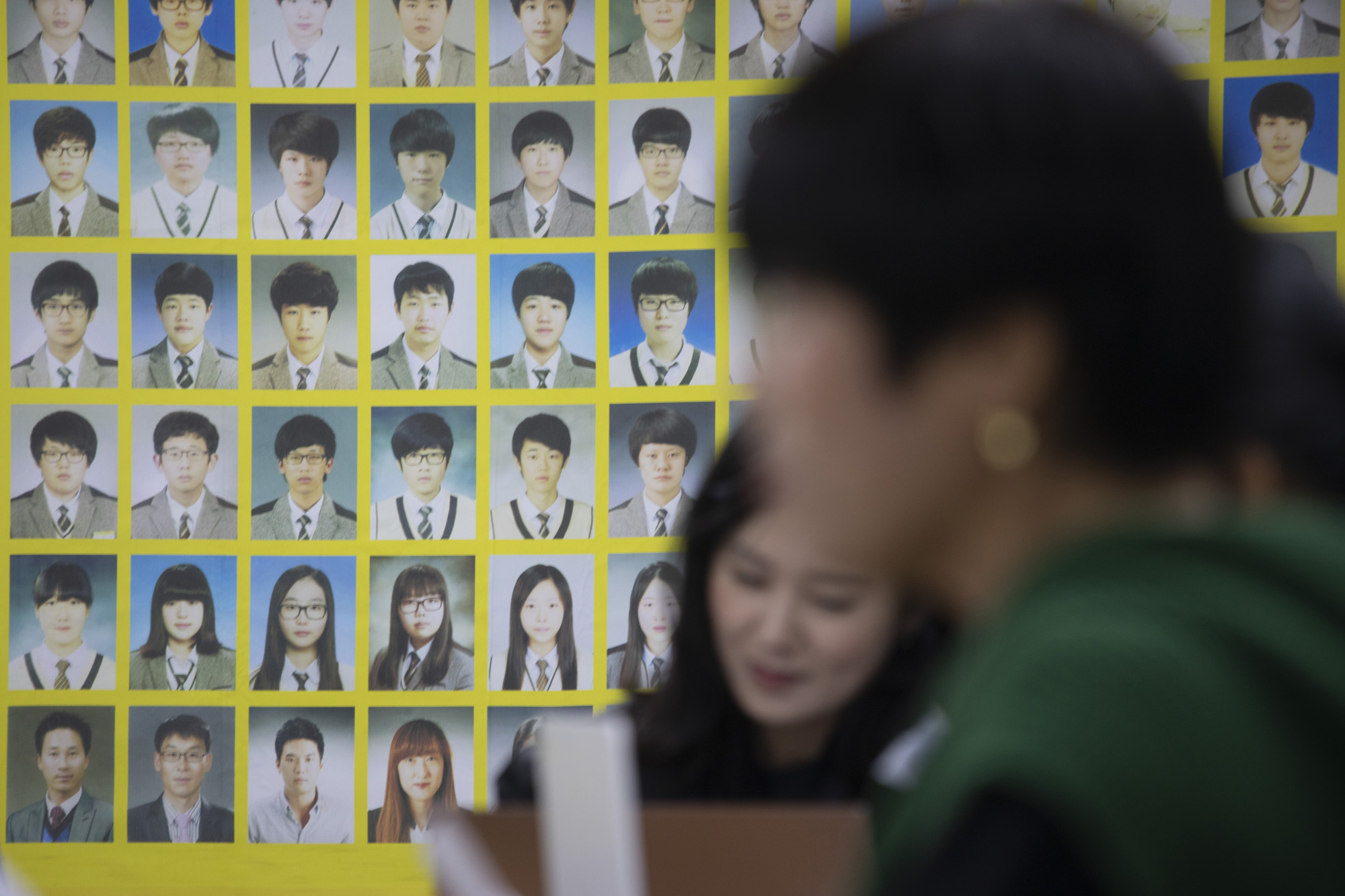 사회;세태;세월호;유족;극단;노란리본