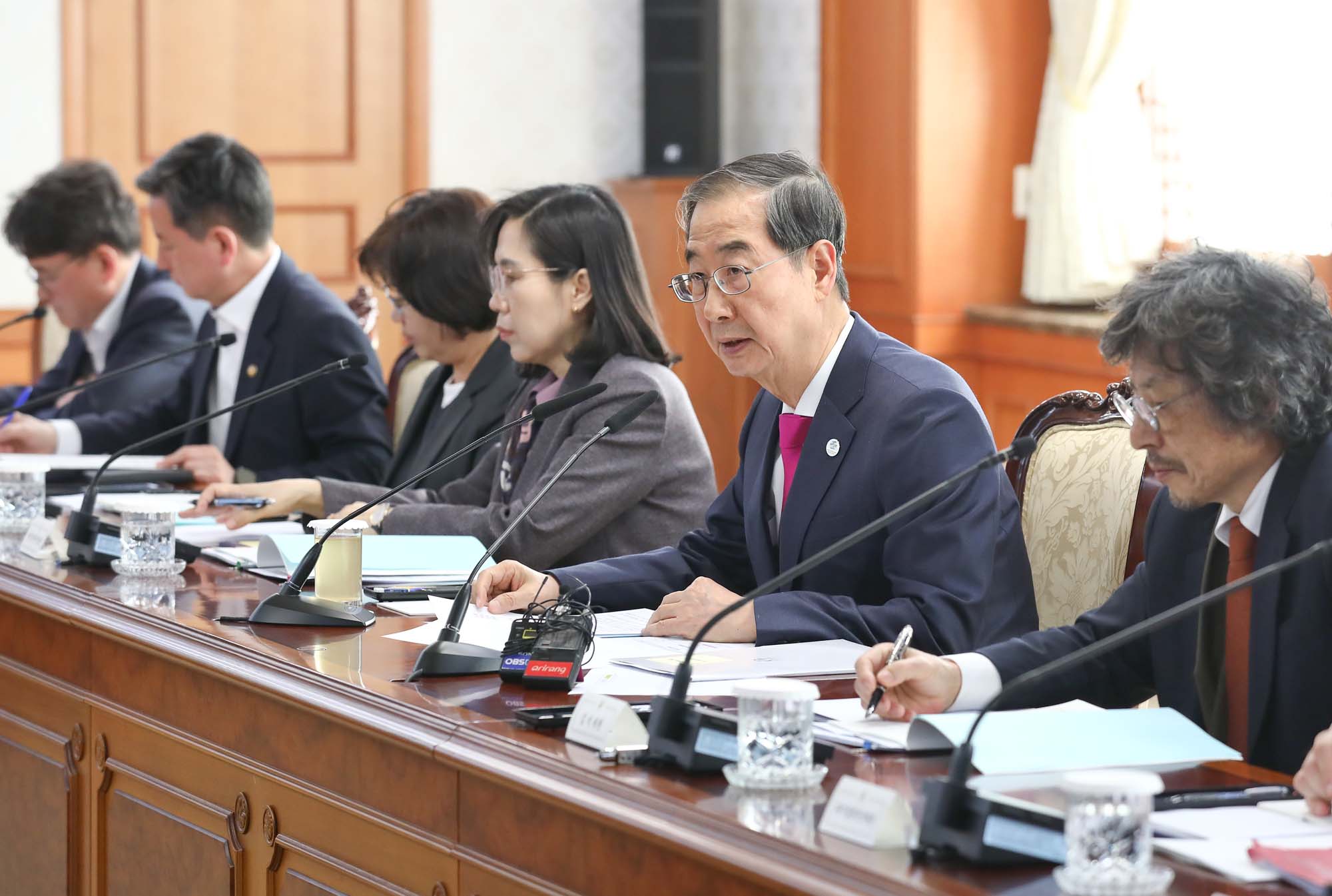 학교폭력 한덕수