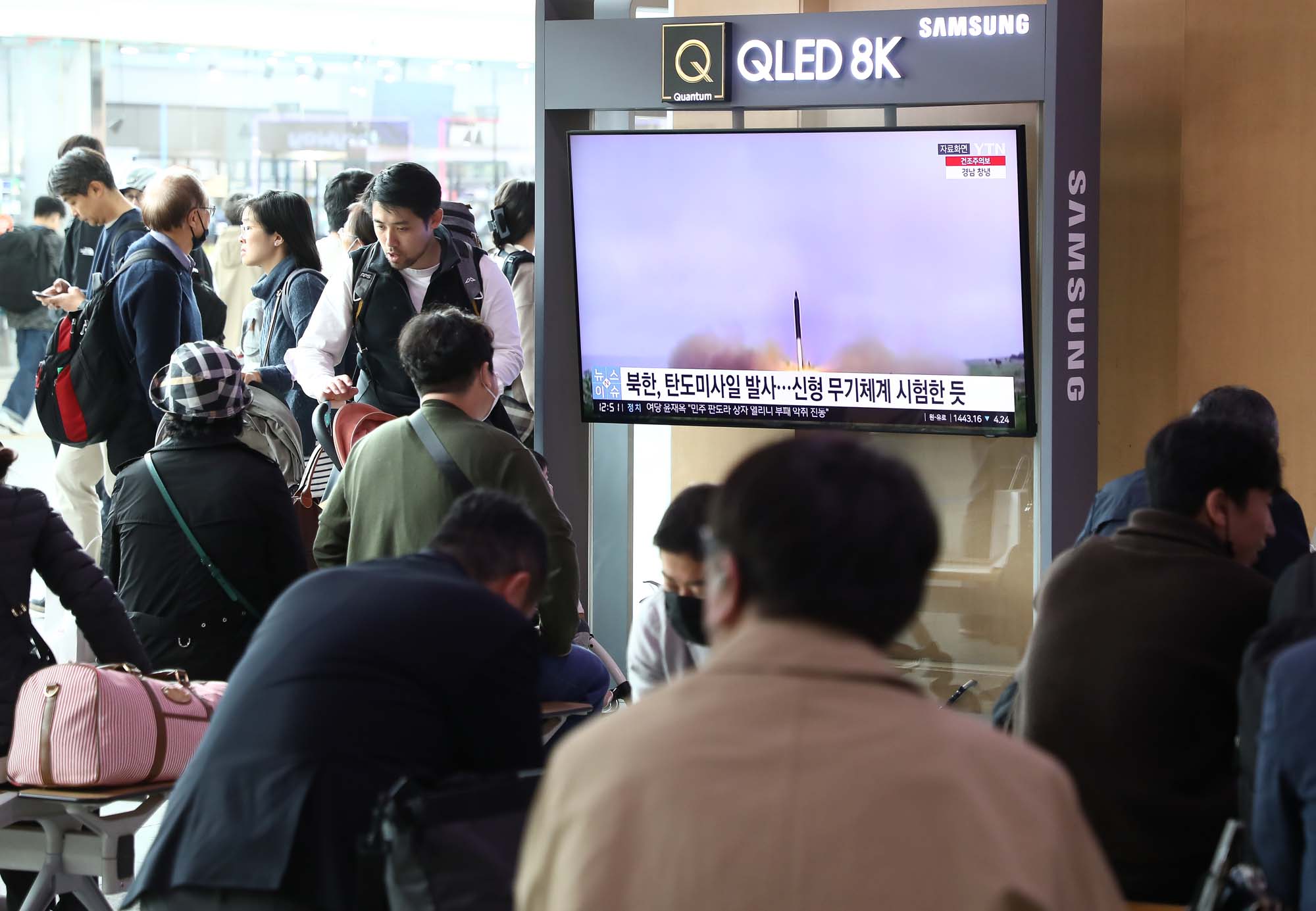 북핵 미사일 고체연료