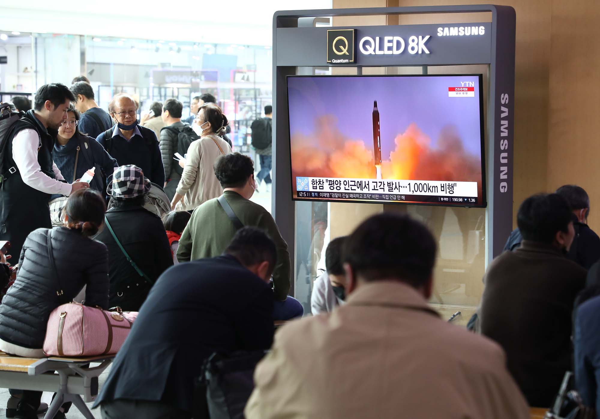 북핵 미사일 고체연료