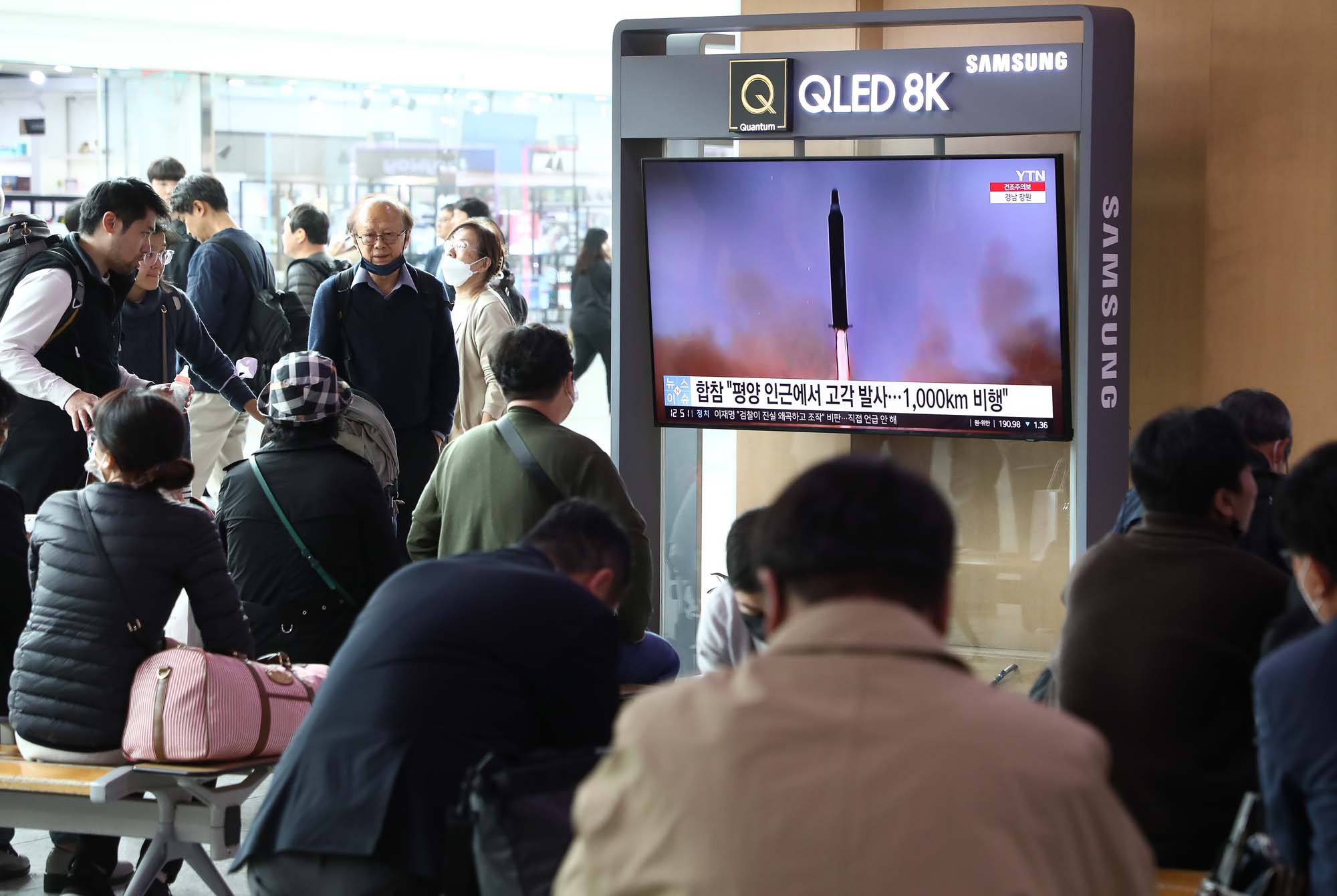 북핵 미사일 고체연료