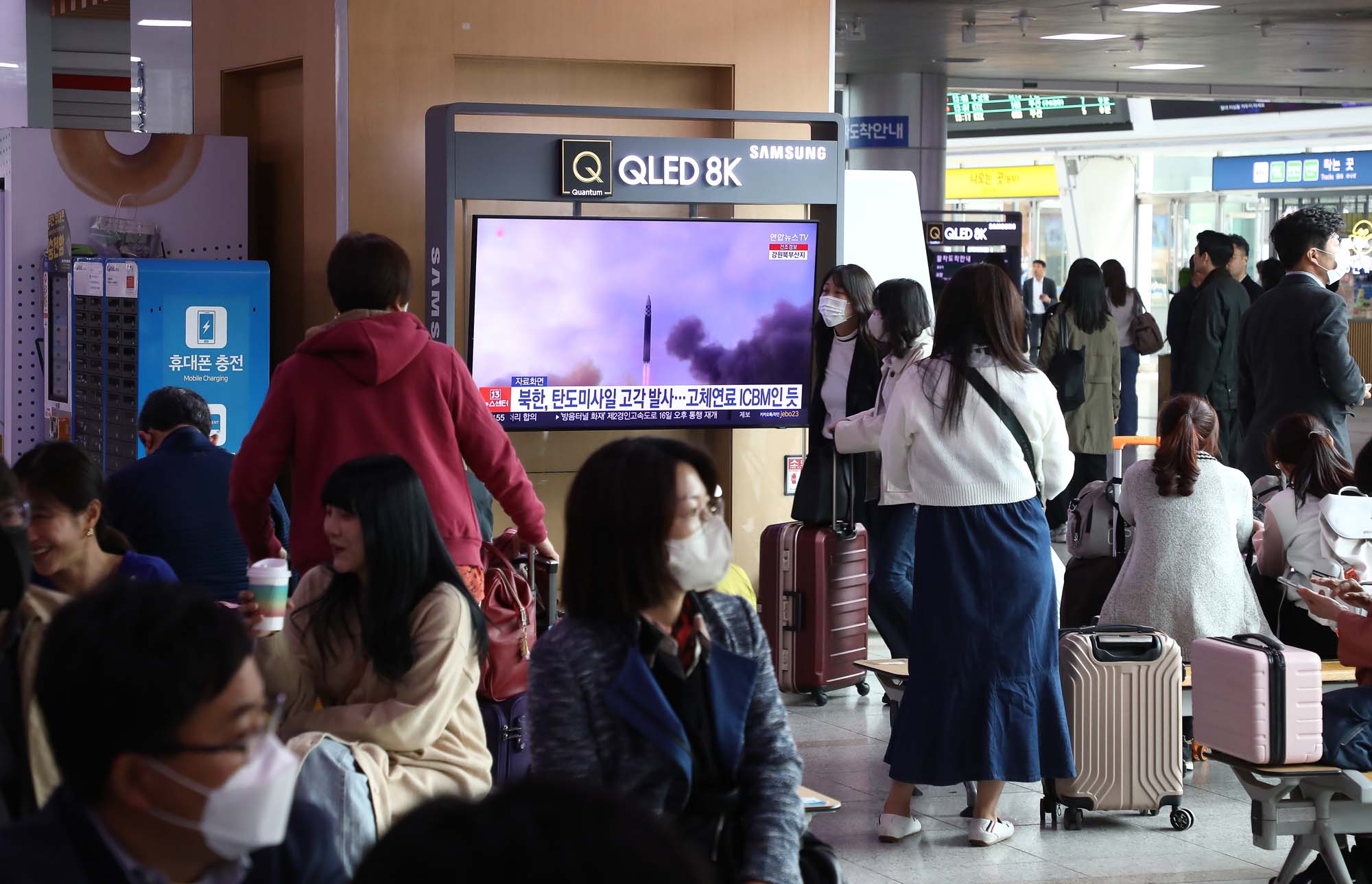 북핵 미사일 고체연료