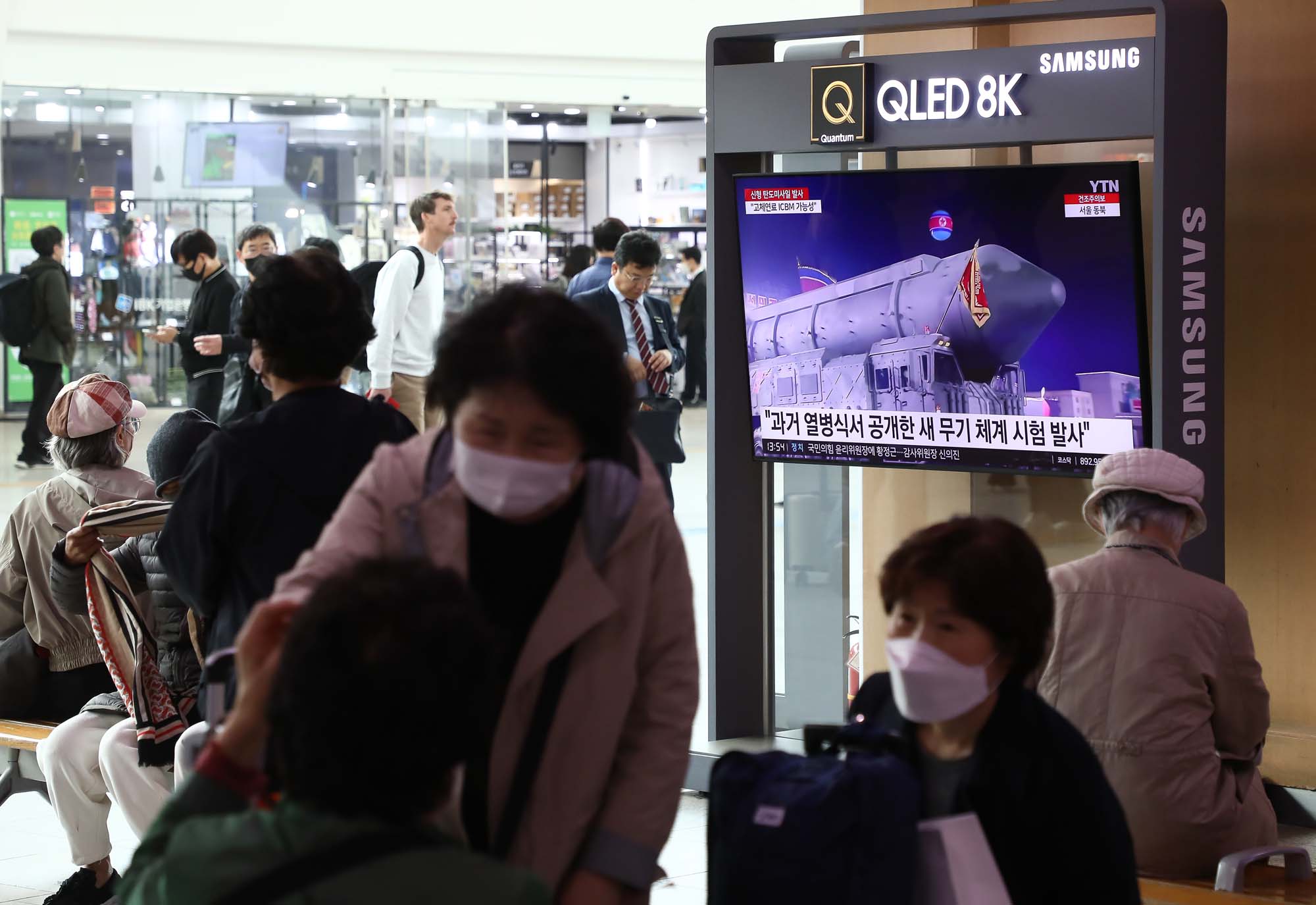 북핵 미사일 고체연료