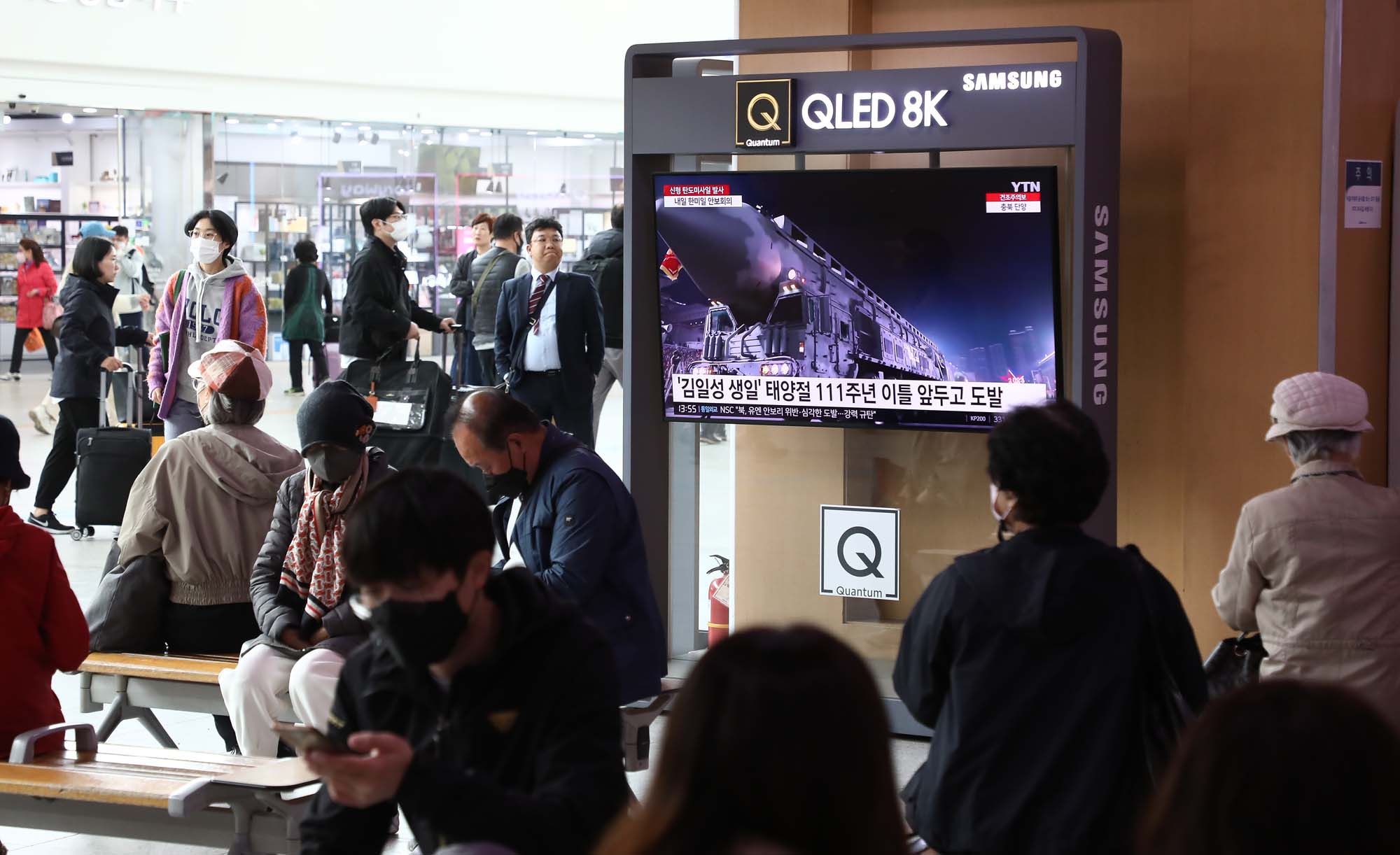 북핵 미사일 고체연료