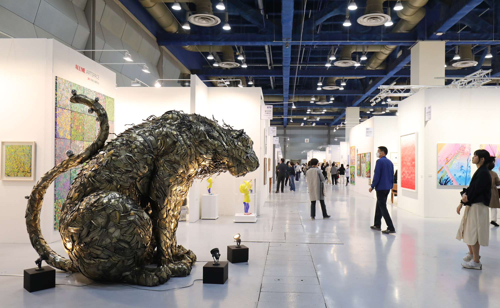 미술;화랑;화랑미술제;전시회;미술전시;2023화랑미술제