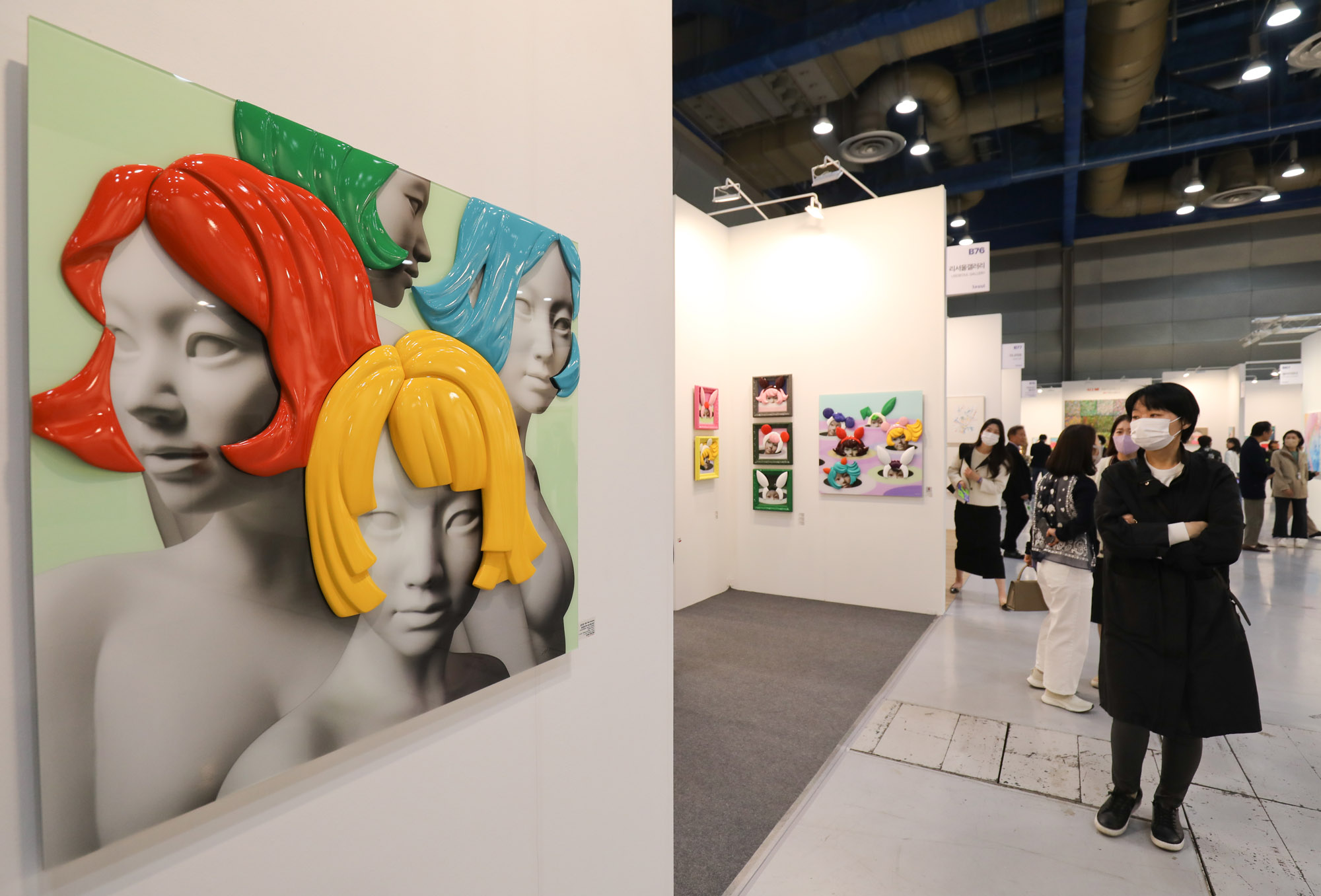 미술;화랑;화랑미술제;전시회;미술전시;2023화랑미술제