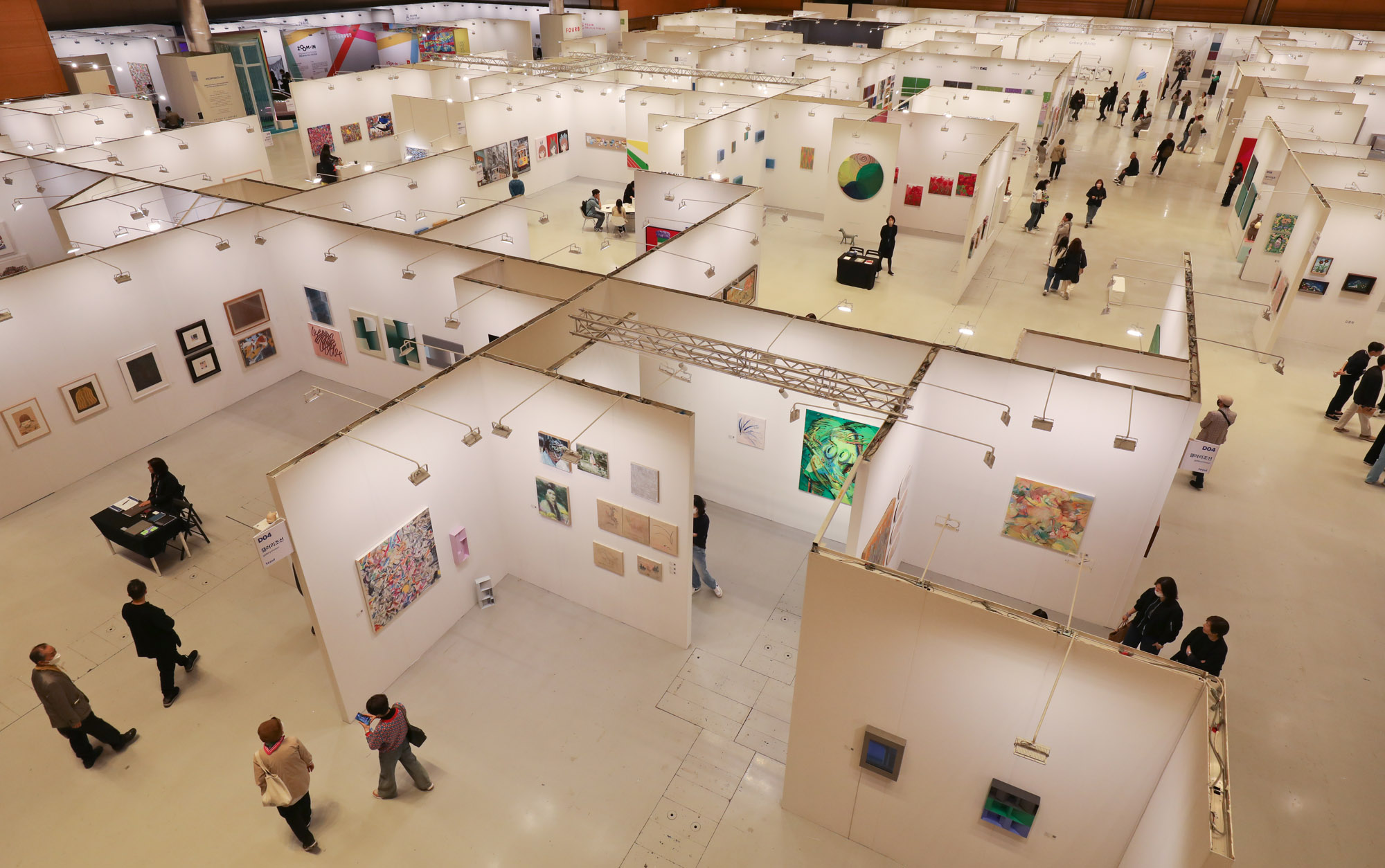 미술;화랑;화랑미술제;전시회;미술전시;2023화랑미술제