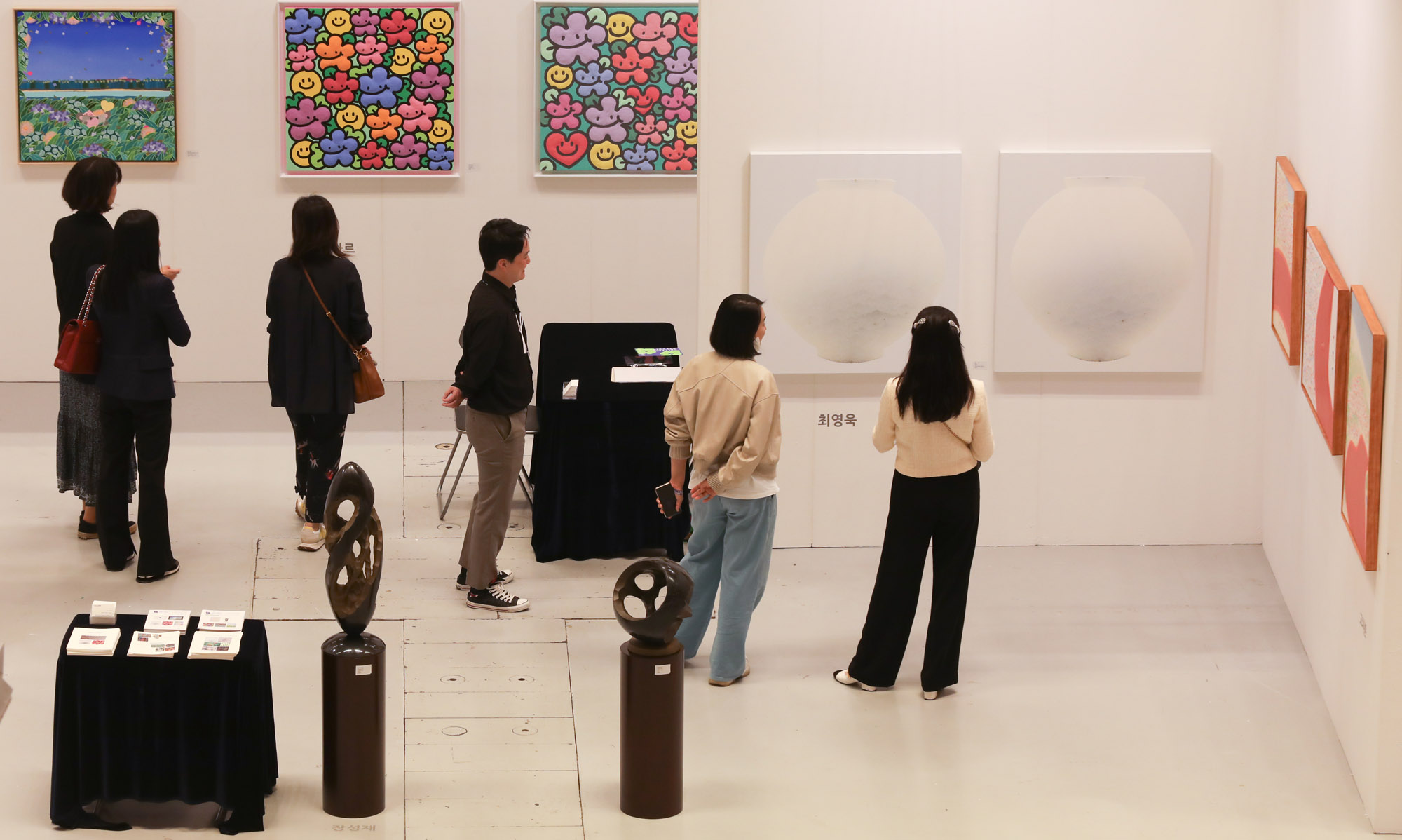 미술;화랑;화랑미술제;전시회;미술전시;2023화랑미술제