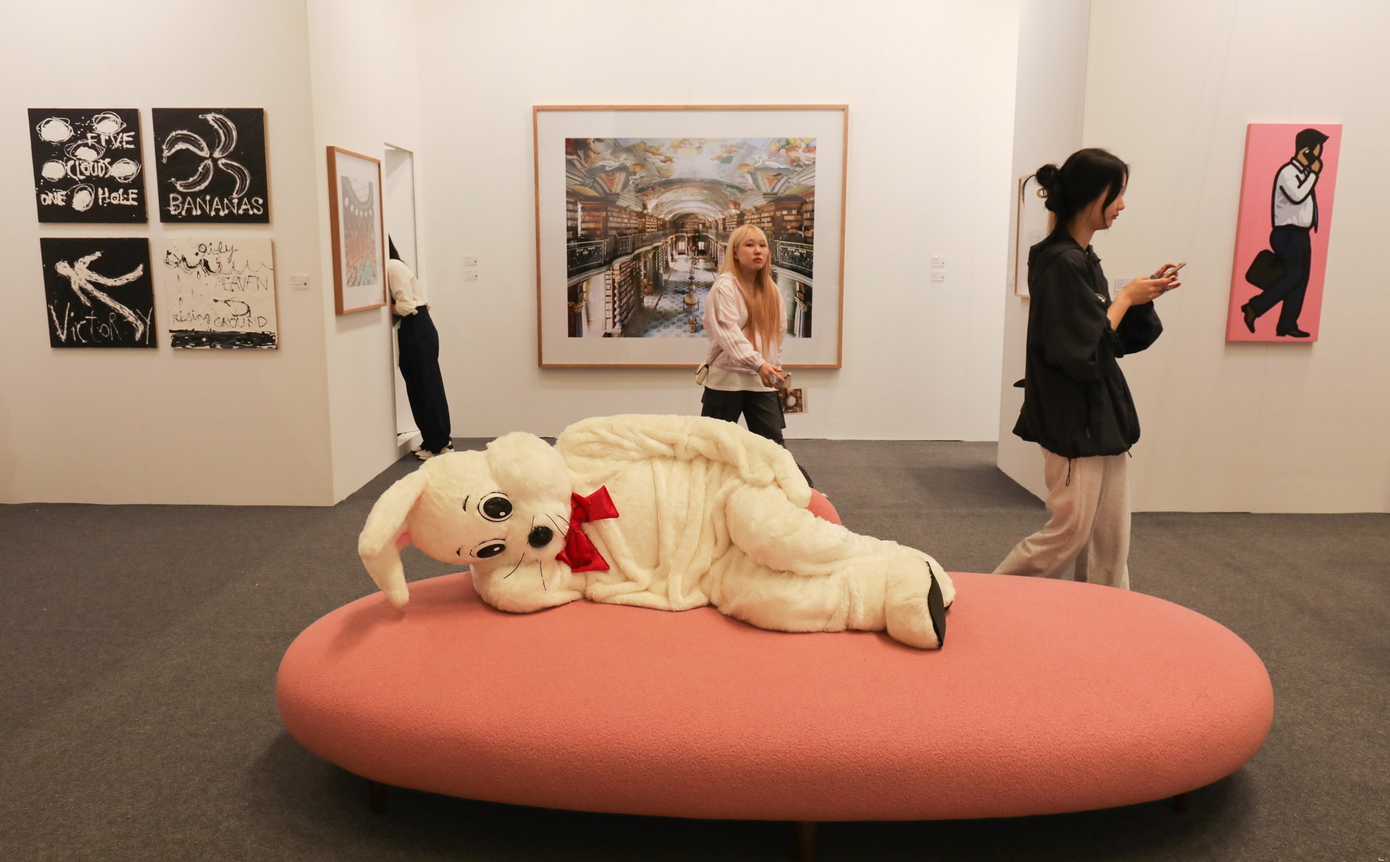 미술;화랑;화랑미술제;전시회;미술전시;2023화랑미술제