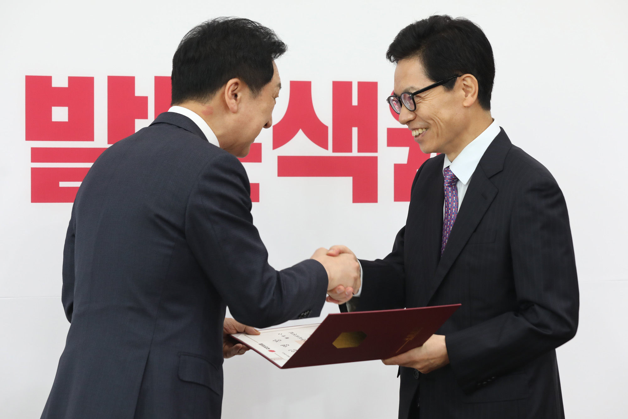 정치;국회;국민의힘주요당직자임명장수여식;황정근 중앙윤리위원회위원장