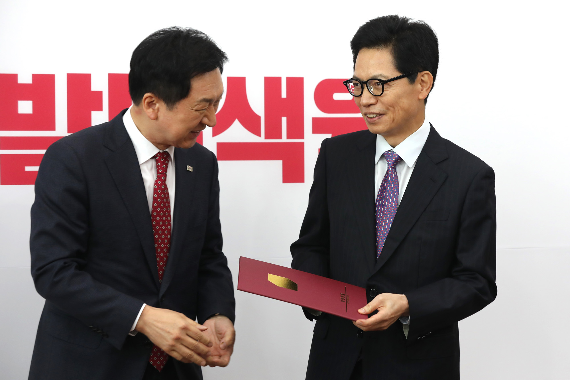 정치;국회;국민의힘주요당직자임명장수여식;황정근 중앙윤리위원회위원장