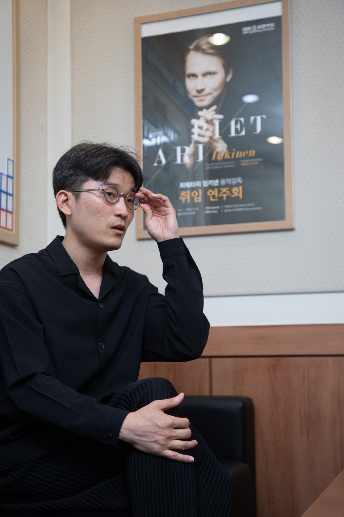 사회;세태;KBS;교향악단;팀파니