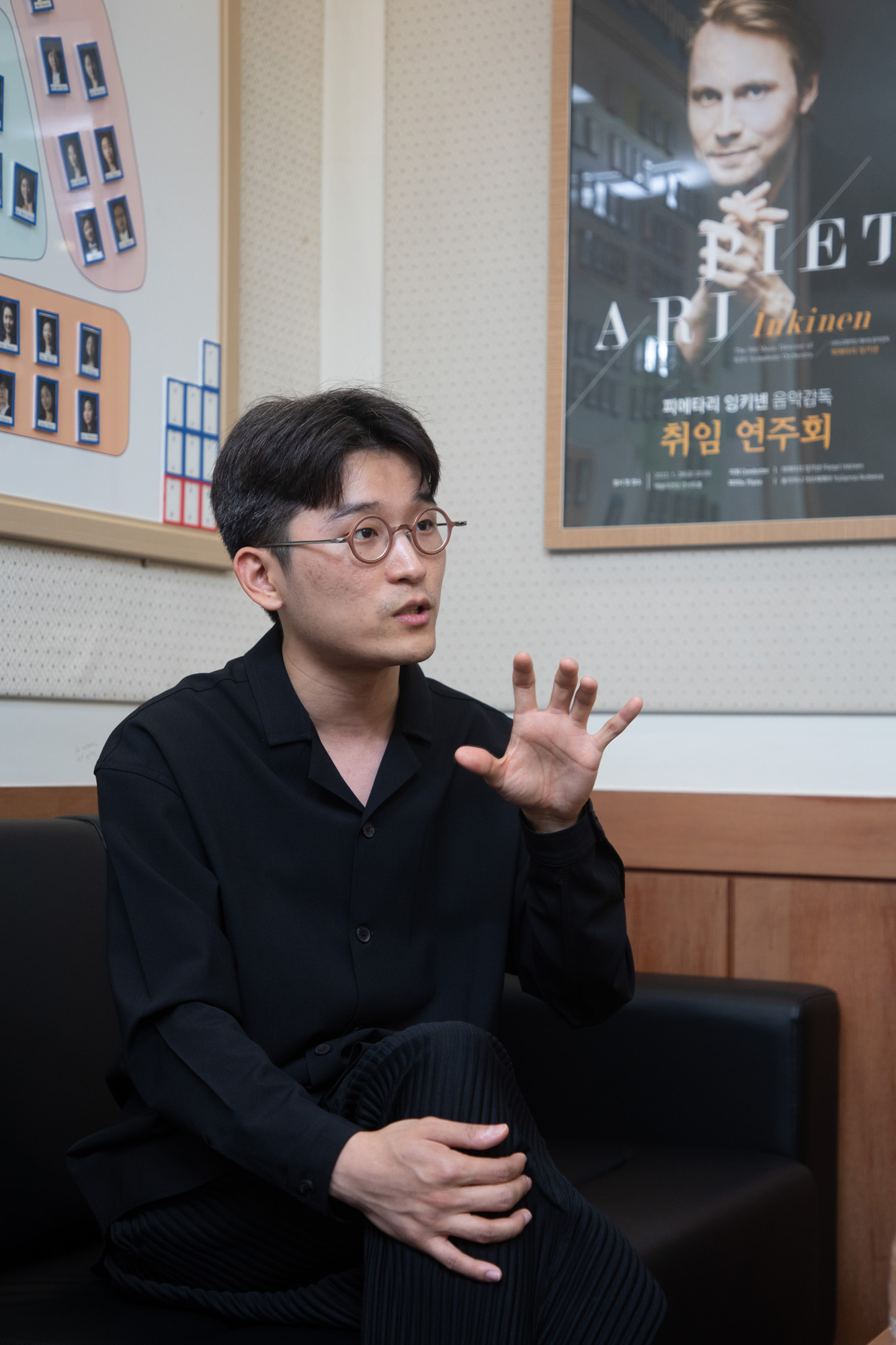 사회;세태;KBS;교향악단;팀파니