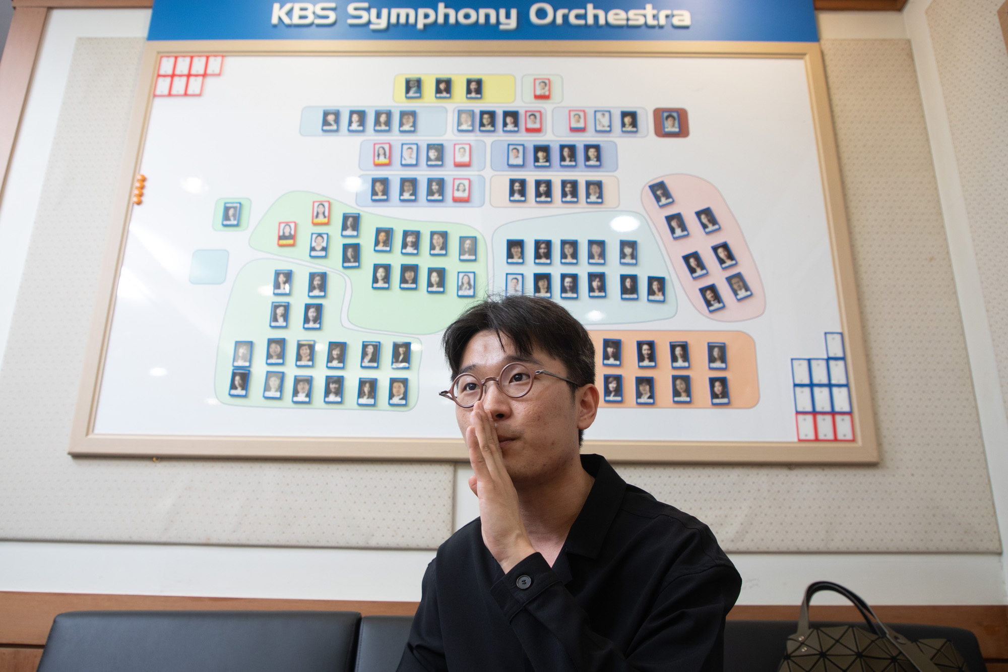 사회;세태;KBS;교향악단;팀파니