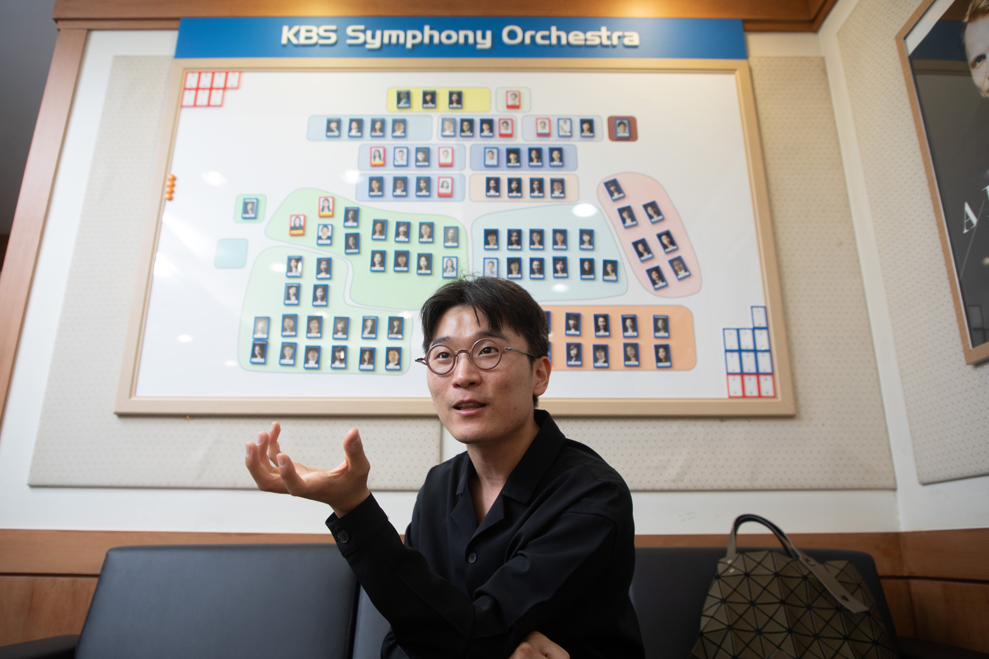 사회;세태;KBS;교향악단;팀파니