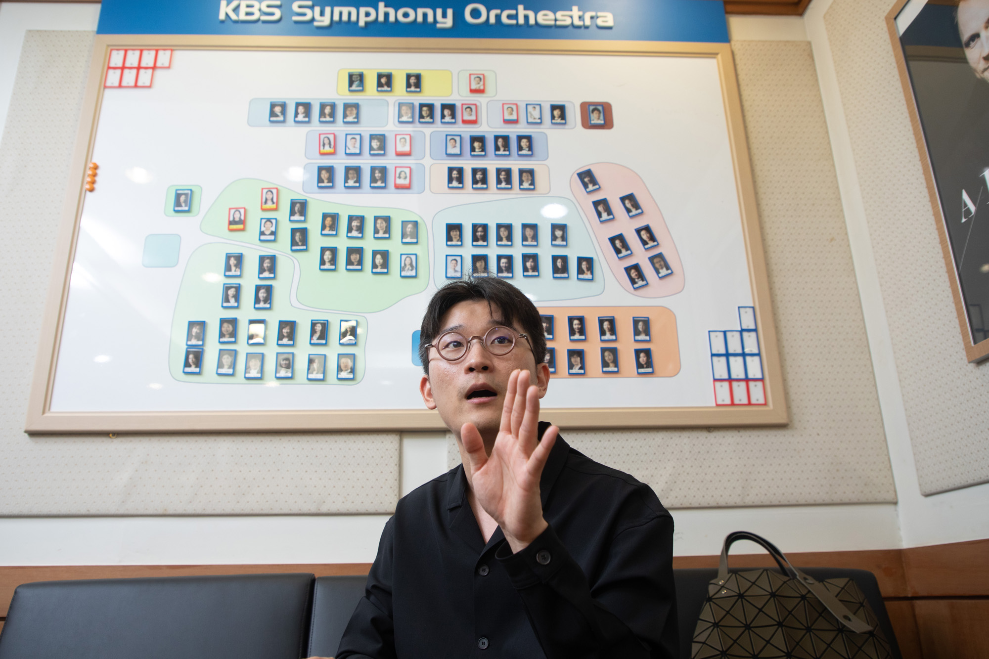 사회;세태;KBS;교향악단;팀파니